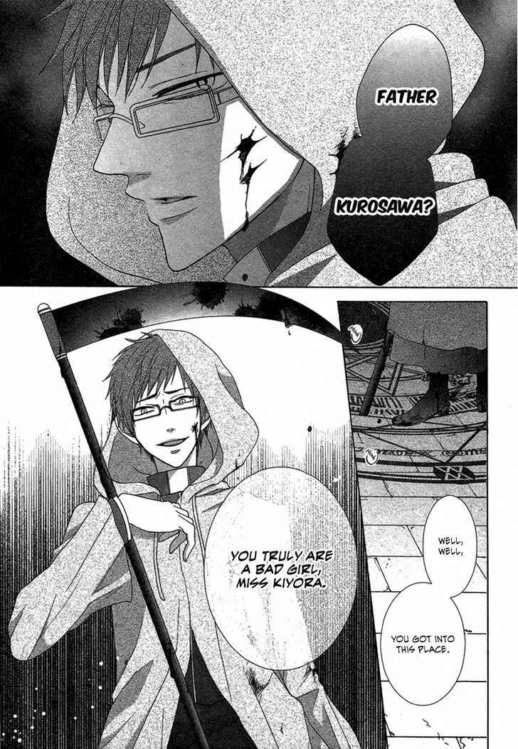 Page 30 Chapter Unknown_2ca0 Junketsu Diablos