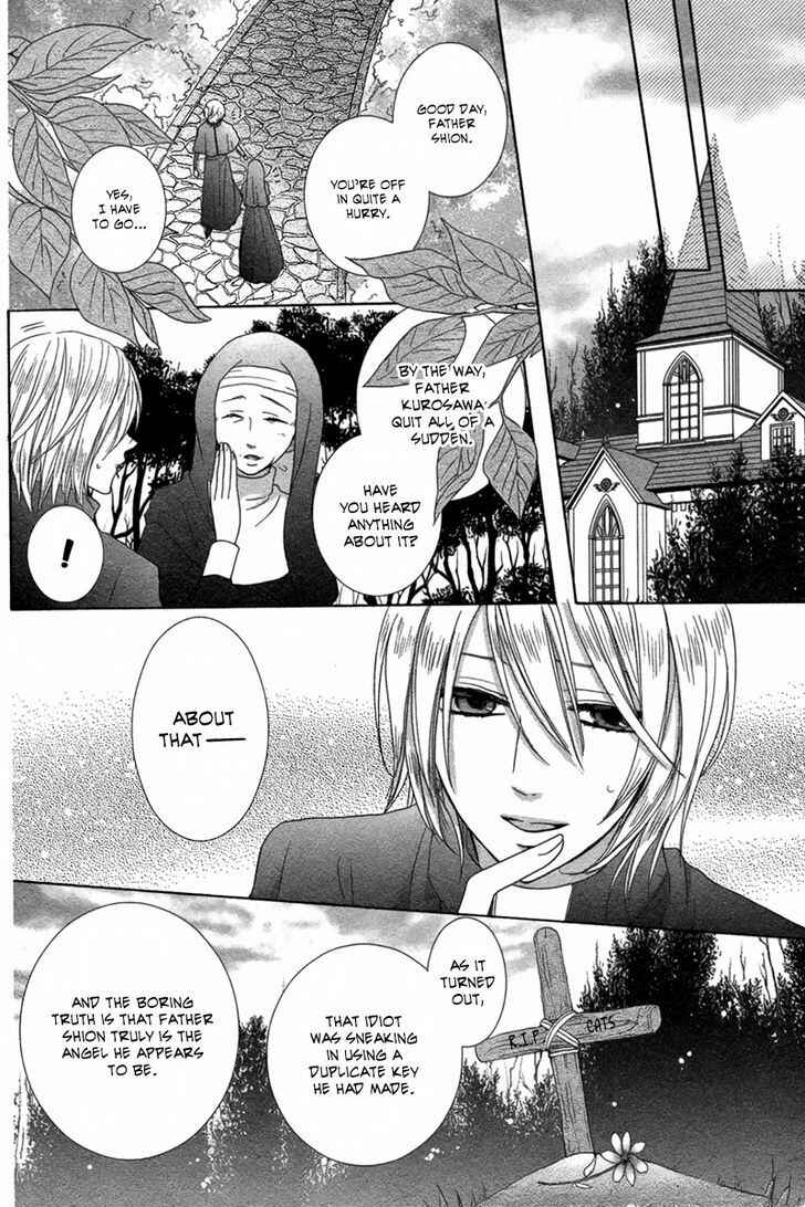 Page 38 Chapter Unknown_2ca0 Junketsu Diablos