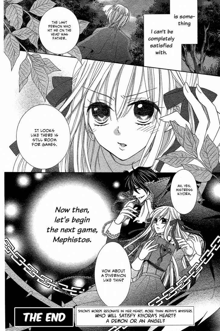 Page 42 Chapter Unknown_2ca0 Junketsu Diablos