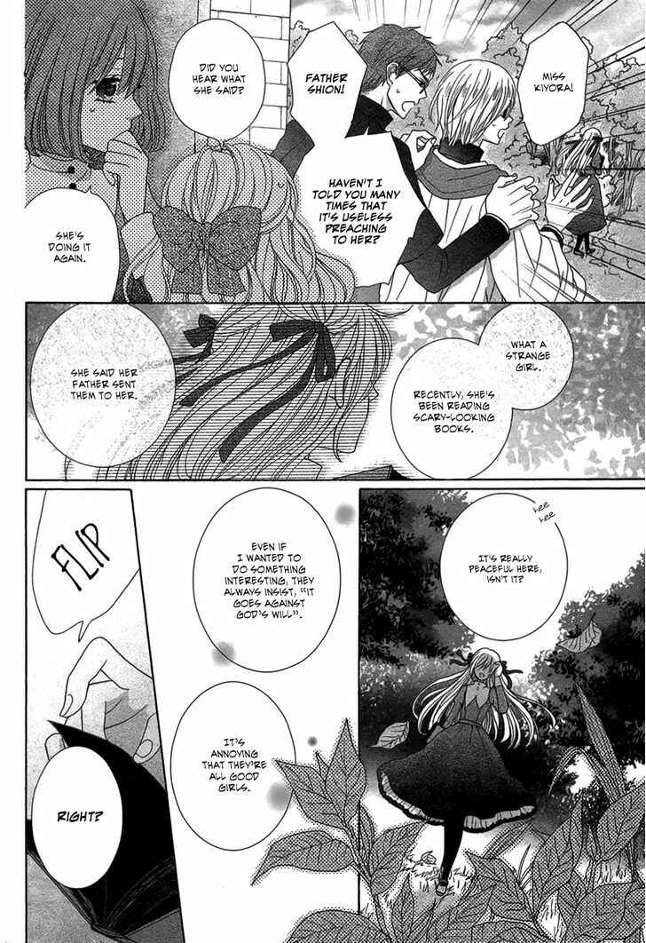 Page 5 Chapter Unknown_2ca0 Junketsu Diablos