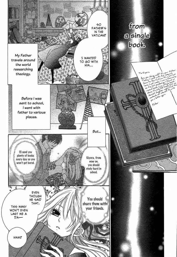 Page 7 Chapter Unknown_2ca0 Junketsu Diablos