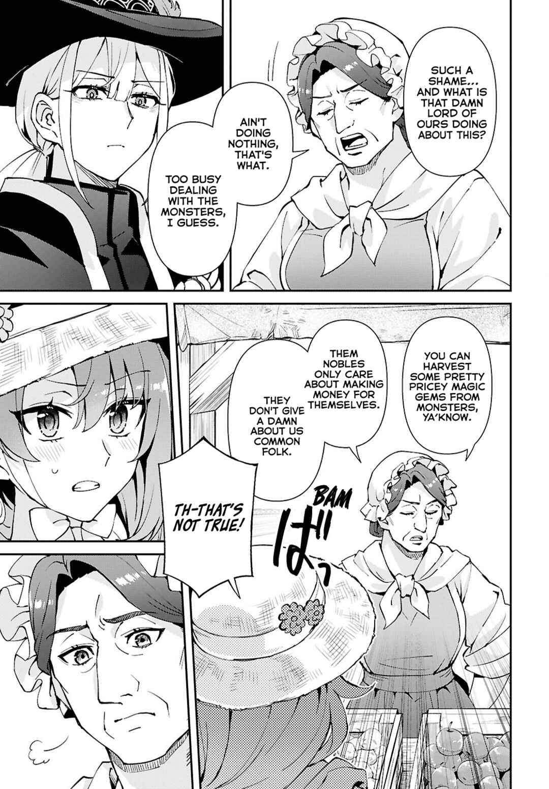 Page 14 Chapter 7 I Want to Make Black-Knight Fall In Love With Me!
