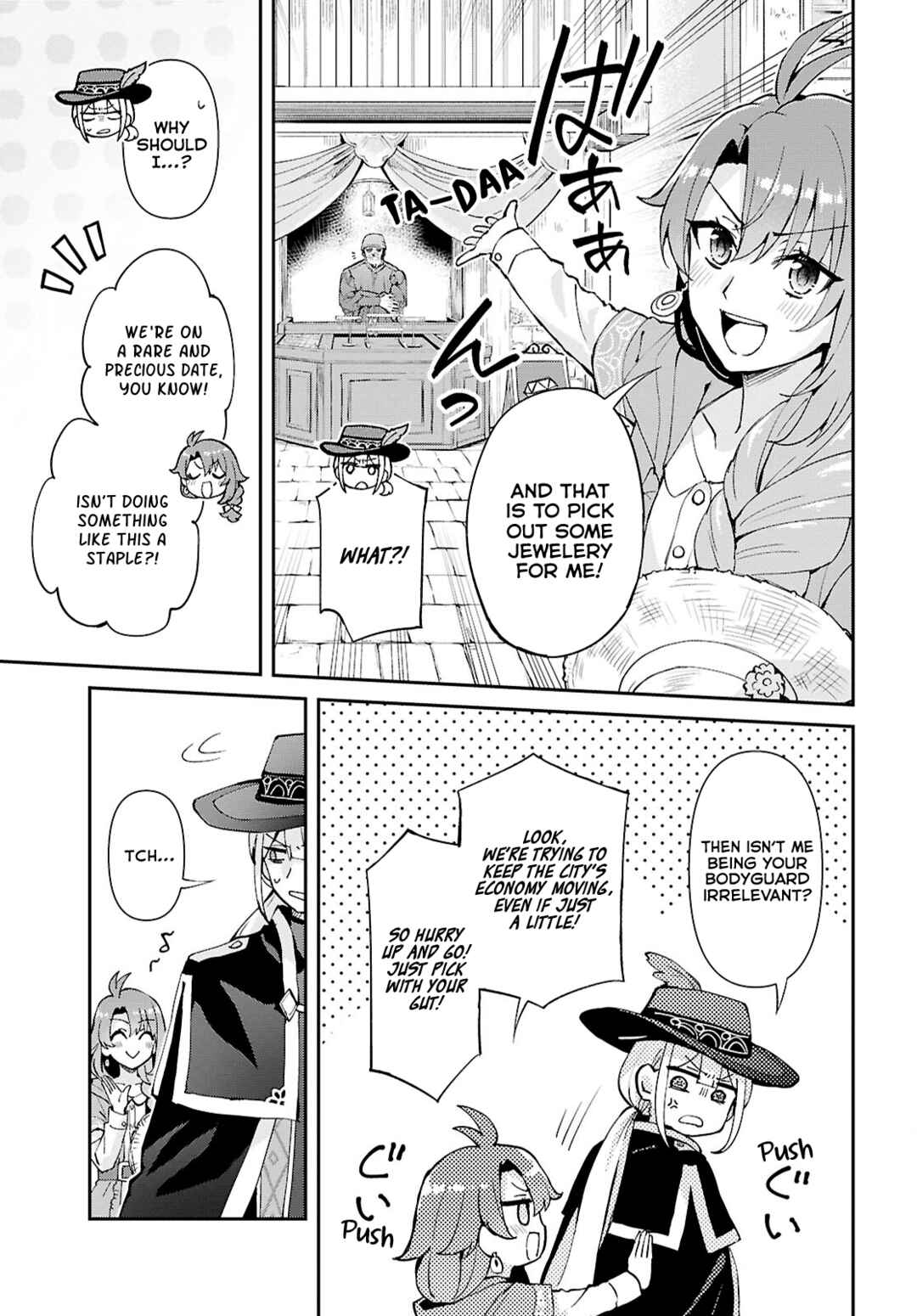 Page 20 Chapter 7 I Want to Make Black-Knight Fall In Love With Me!