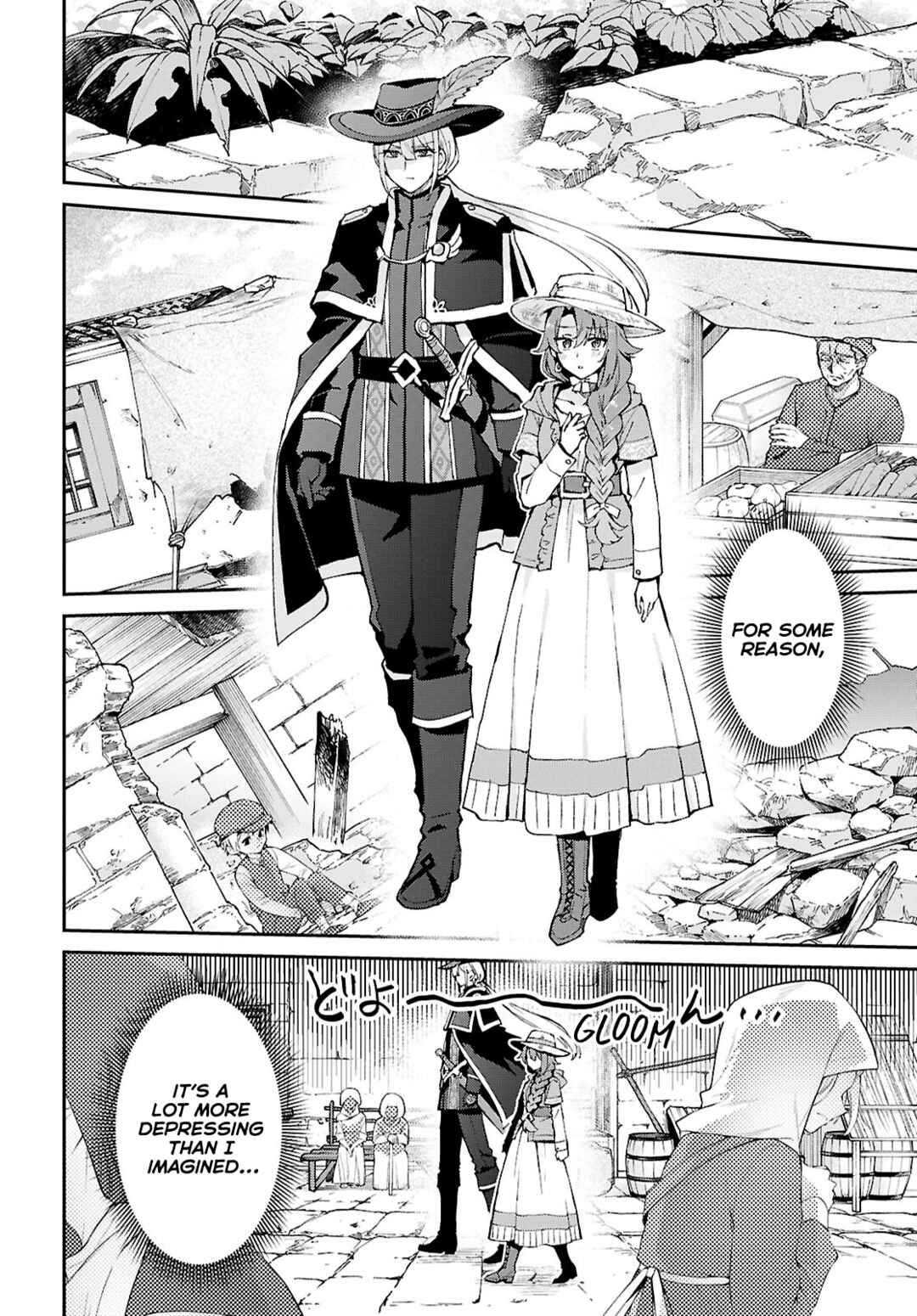 Page 9 Chapter 7 I Want to Make Black-Knight Fall In Love With Me!