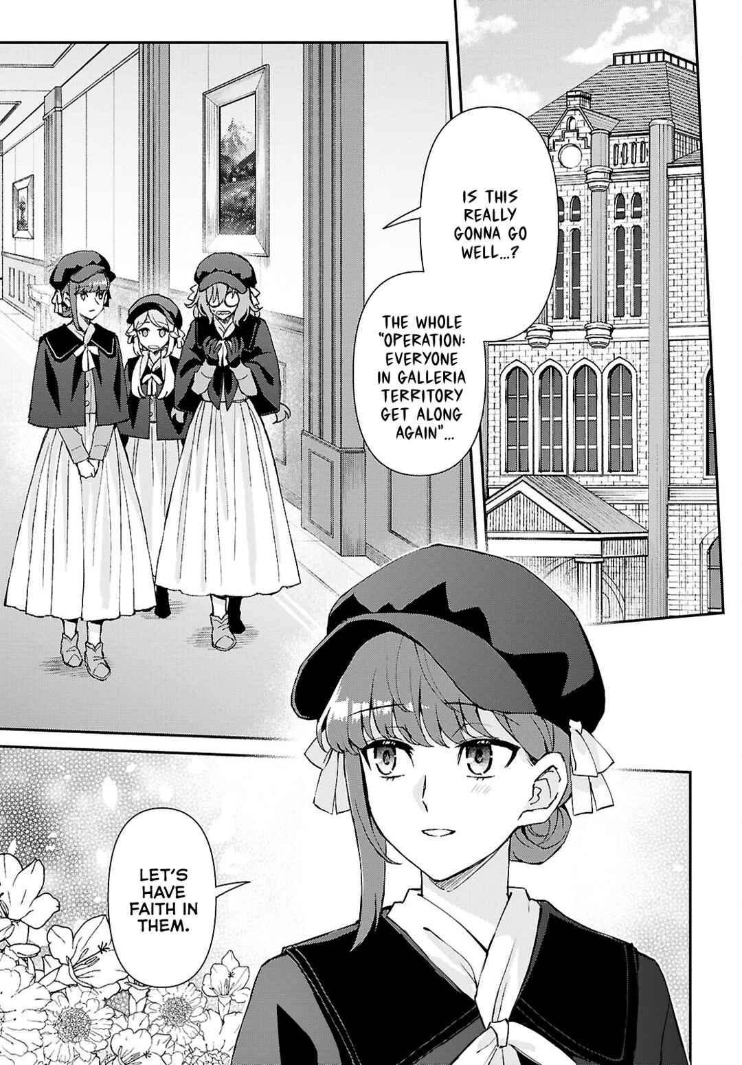 Page 1 Chapter 15 I Want to Make Black-Knight Fall In Love With Me!