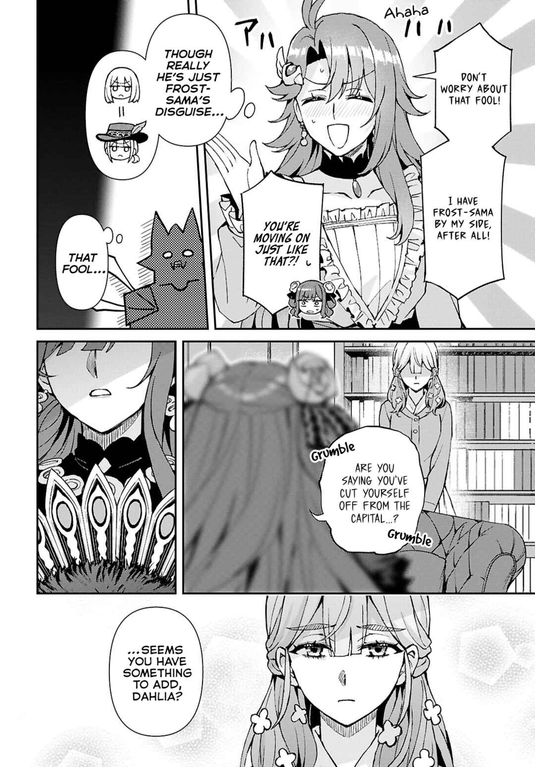 Page 14 Chapter 15 I Want to Make Black-Knight Fall In Love With Me!