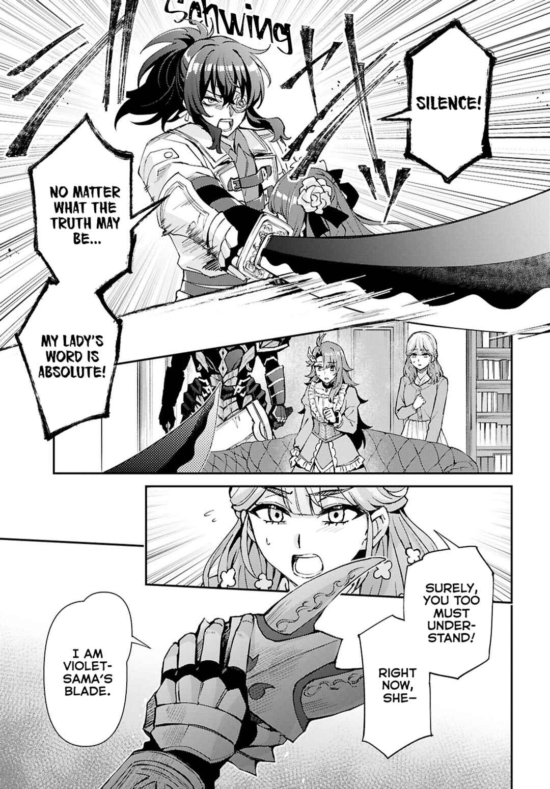 Page 21 Chapter 15 I Want to Make Black-Knight Fall In Love With Me!