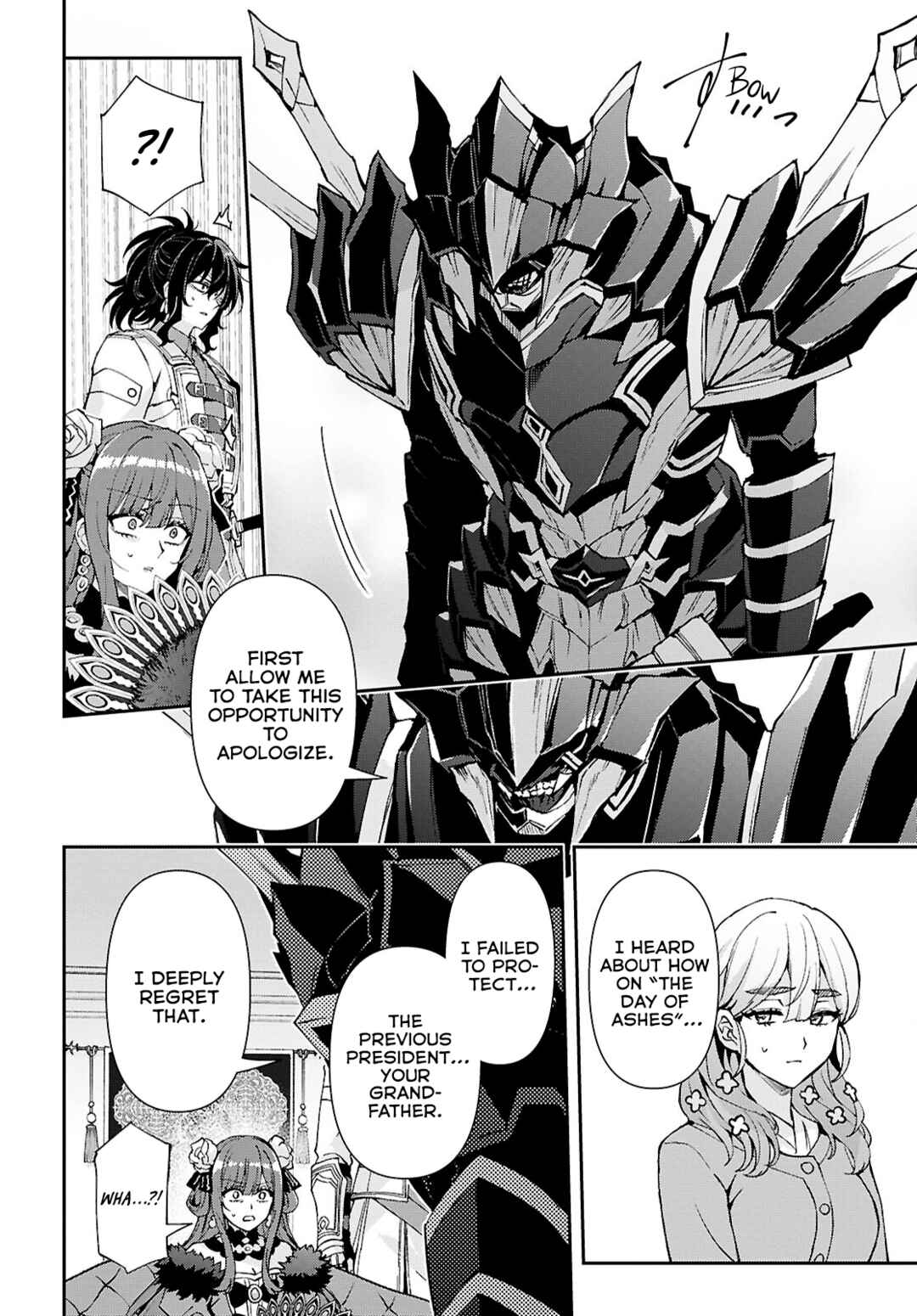 Page 6 Chapter 15 I Want to Make Black-Knight Fall In Love With Me!