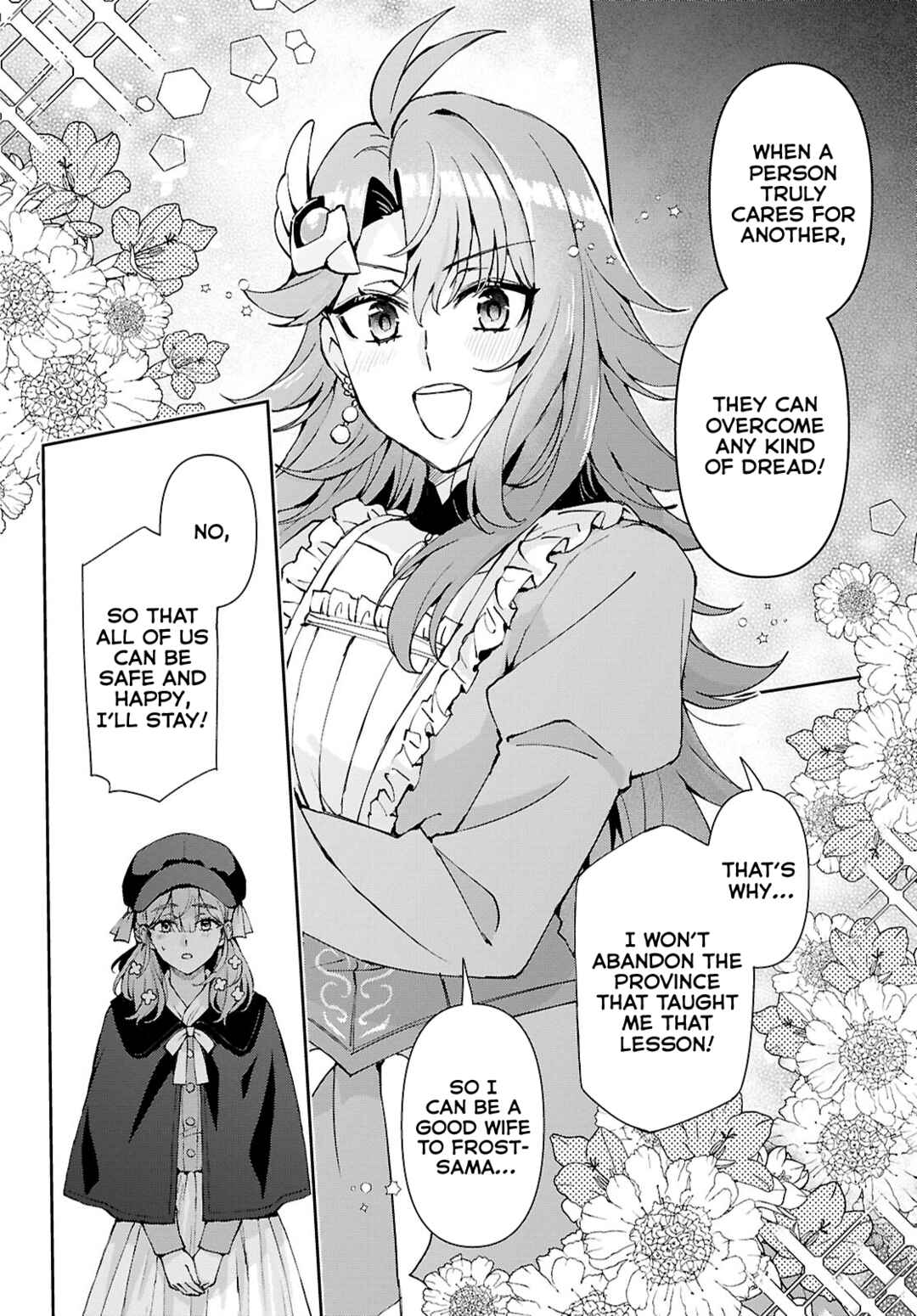 Page 10 Chapter 16 I Want to Make Black-Knight Fall In Love With Me!