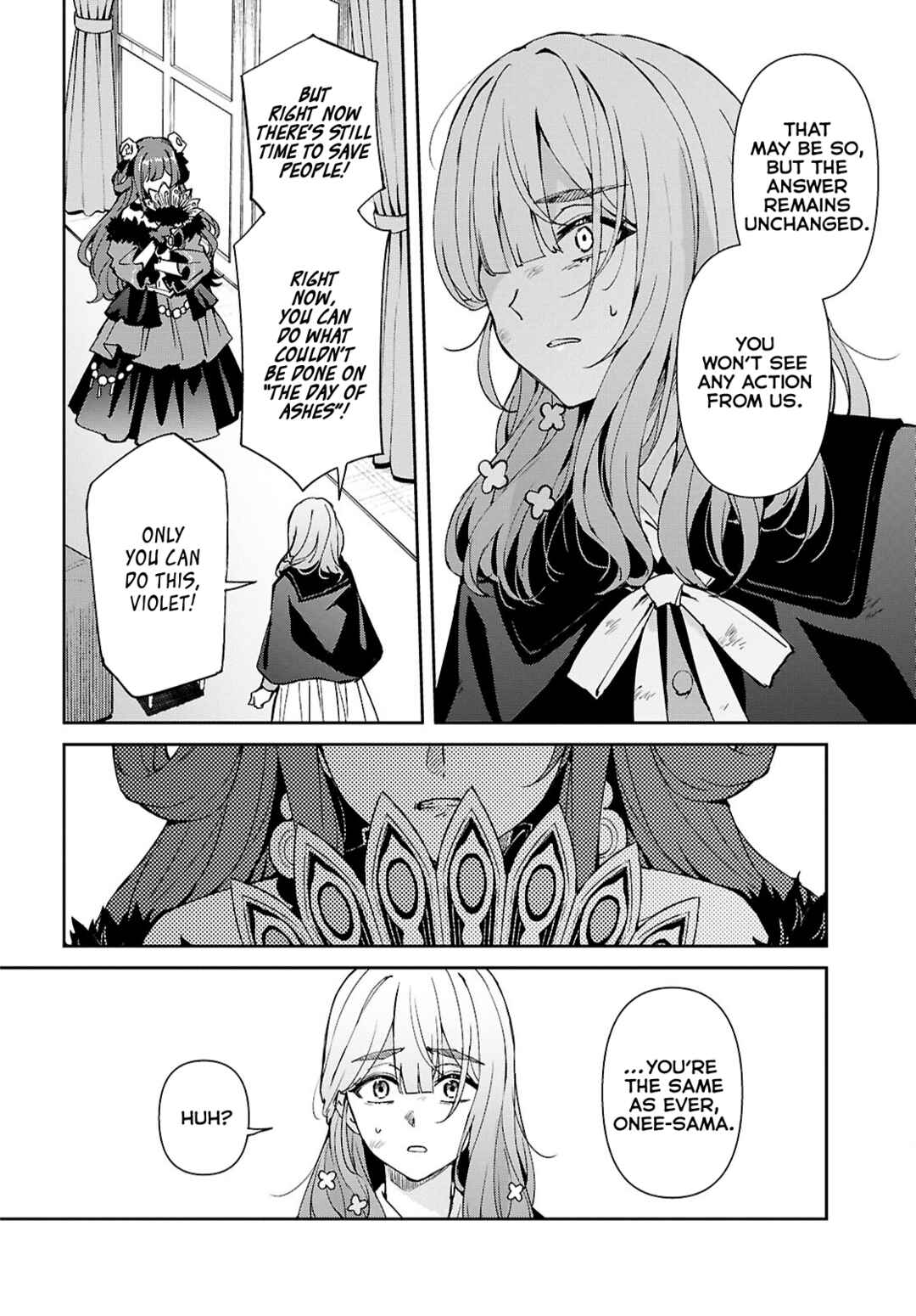 Page 16 Chapter 16 I Want to Make Black-Knight Fall In Love With Me!