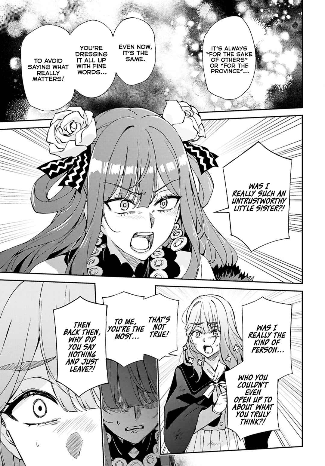 Page 17 Chapter 16 I Want to Make Black-Knight Fall In Love With Me!