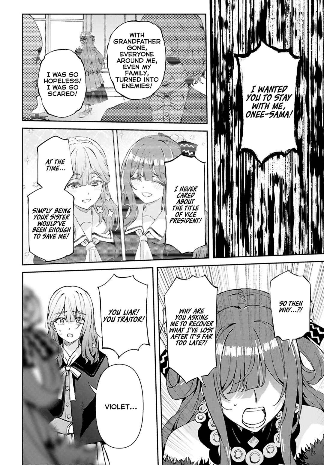 Page 18 Chapter 16 I Want to Make Black-Knight Fall In Love With Me!