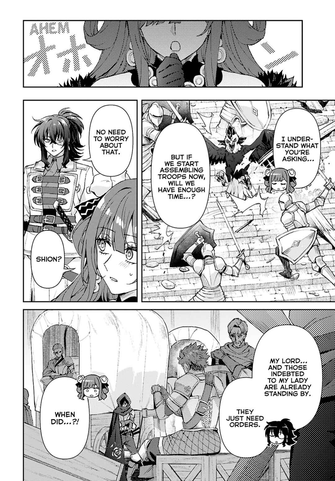 Page 25 Chapter 16 I Want to Make Black-Knight Fall In Love With Me!