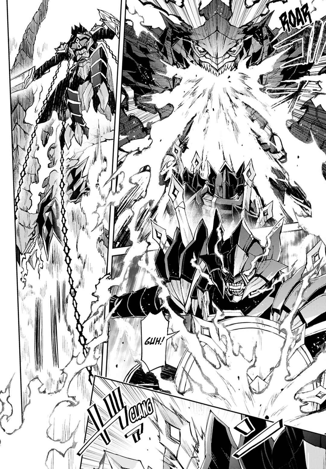 Page 4 Chapter 16 I Want to Make Black-Knight Fall In Love With Me!