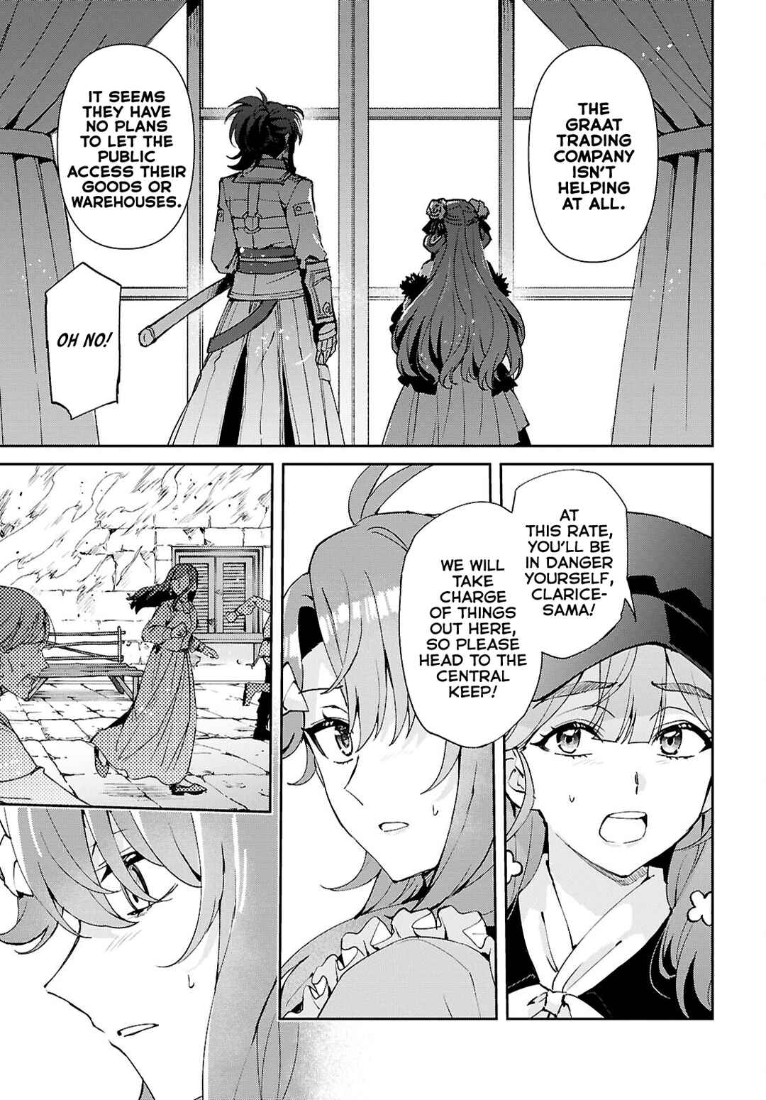 Page 7 Chapter 16 I Want to Make Black-Knight Fall In Love With Me!