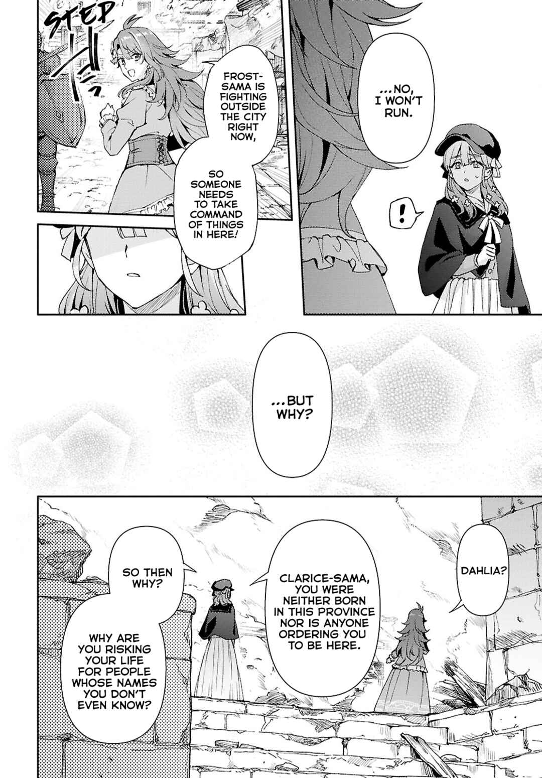 Page 8 Chapter 16 I Want to Make Black-Knight Fall In Love With Me!