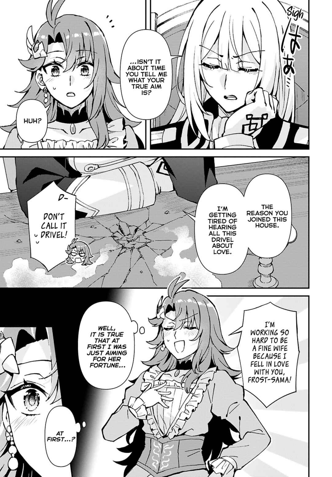 Page 13 Chapter 11 I Want to Make Black-Knight Fall In Love With Me!