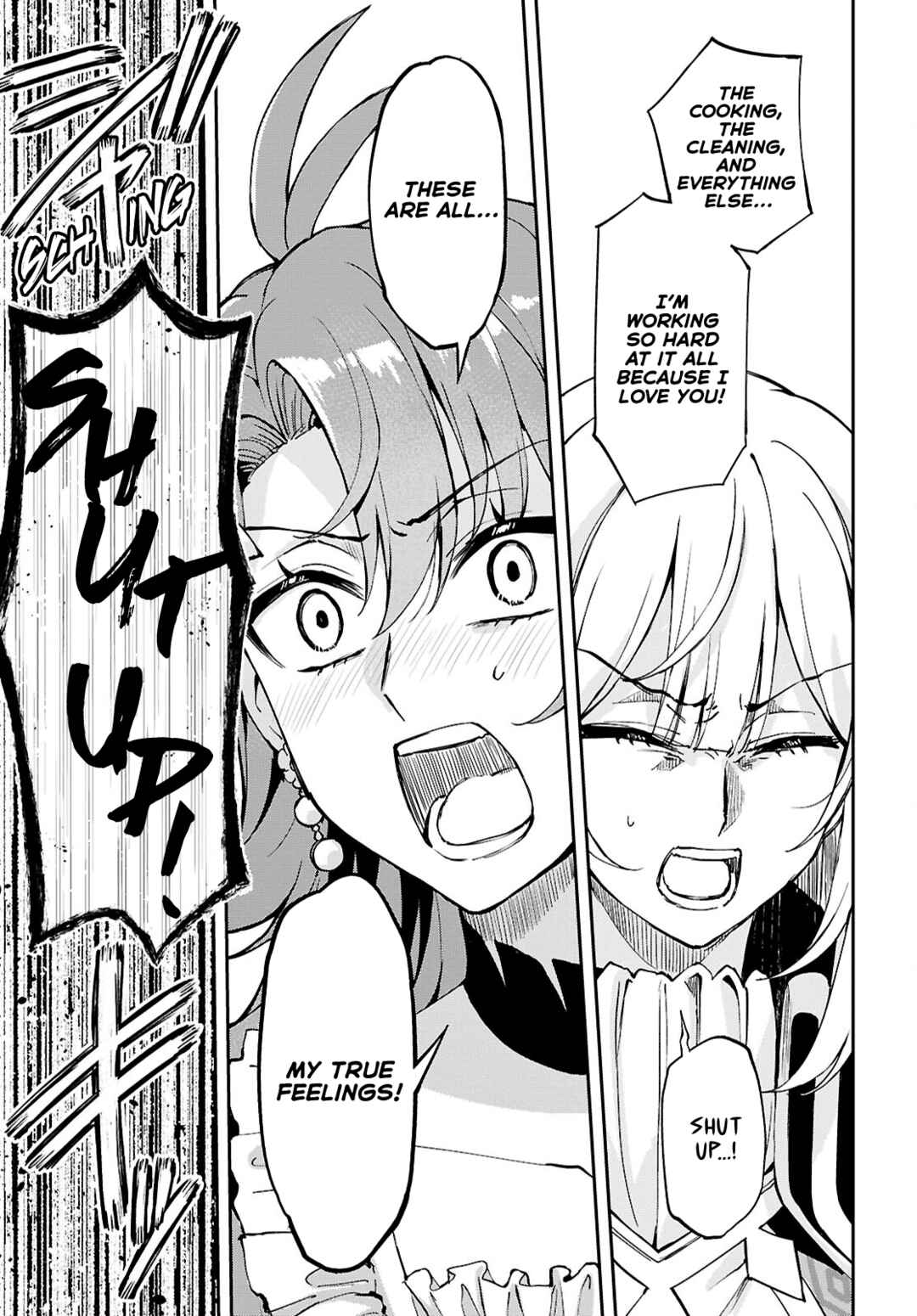 Page 25 Chapter 11 I Want to Make Black-Knight Fall In Love With Me!