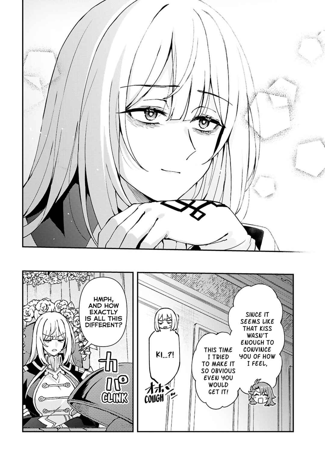 Page 18 Chapter 12 I Want to Make Black-Knight Fall In Love With Me!