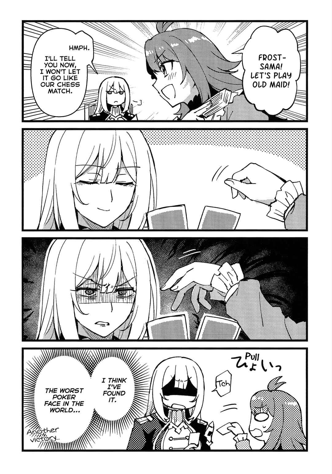 Page 6 Chapter 5.5 I Want to Make Black-Knight Fall In Love With Me!