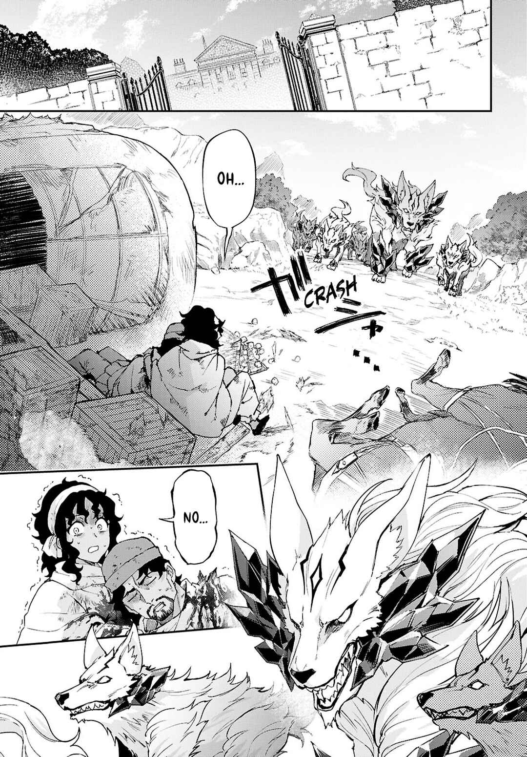 Page 1 Chapter 5 I Want to Make Black-Knight Fall In Love With Me!
