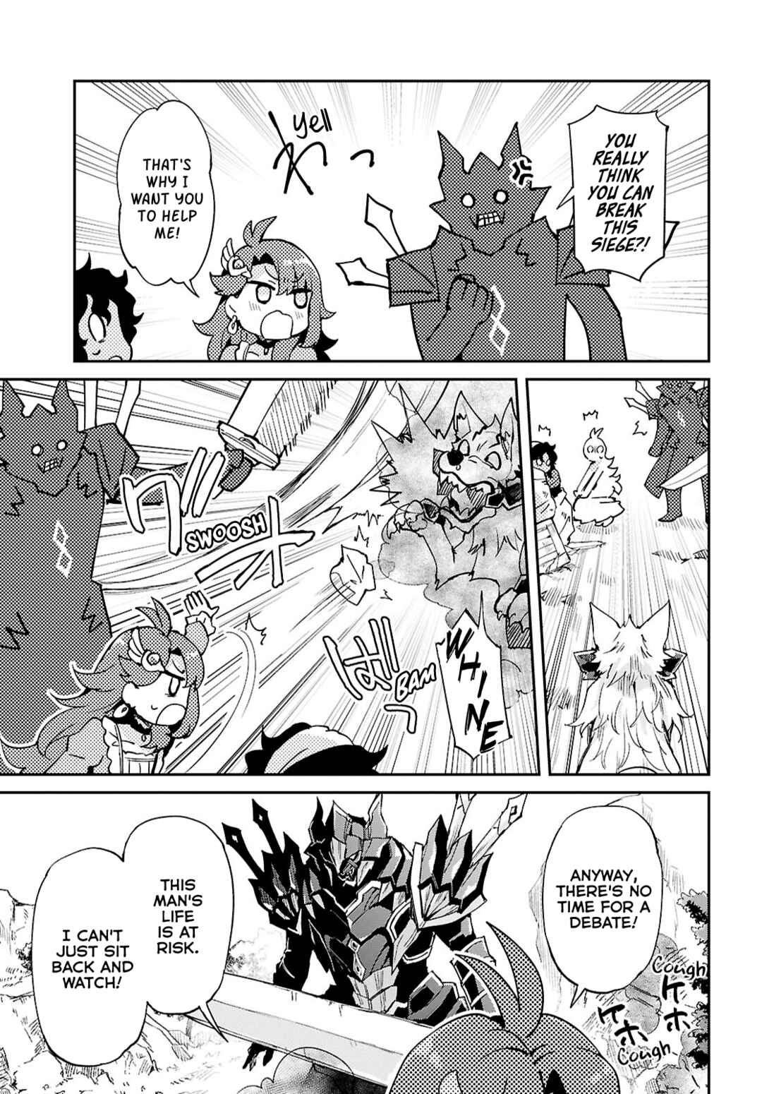 Page 15 Chapter 5 I Want to Make Black-Knight Fall In Love With Me!
