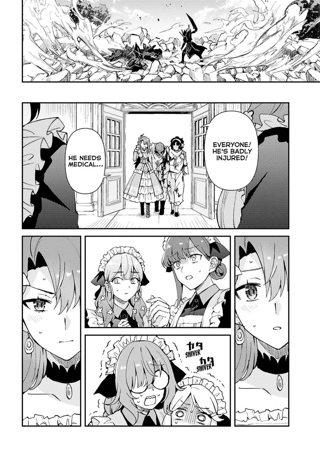 Page 25 Chapter 5 I Want to Make Black-Knight Fall In Love With Me!