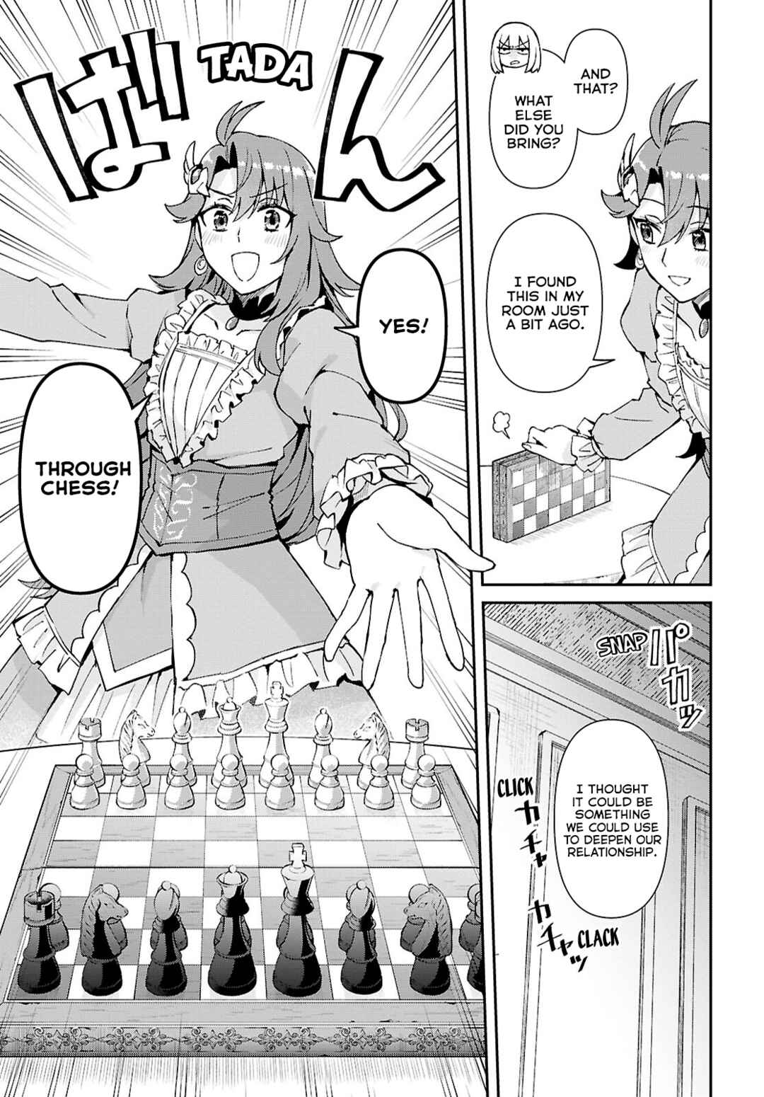 Page 19 Chapter 4 I Want to Make Black-Knight Fall In Love With Me!