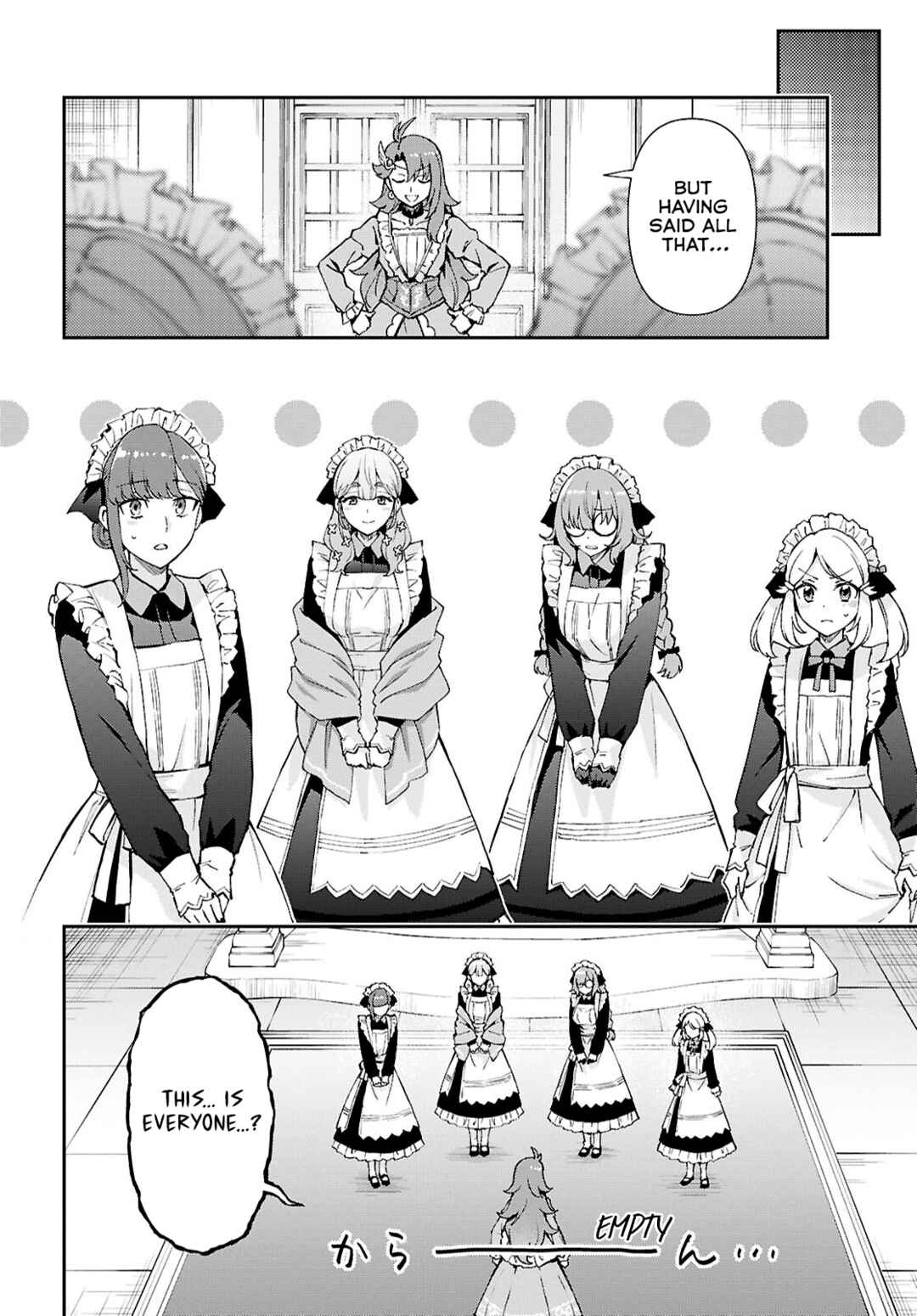 Page 2 Chapter 4 I Want to Make Black-Knight Fall In Love With Me!