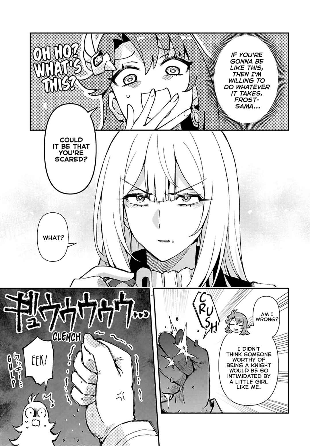 Page 21 Chapter 4 I Want to Make Black-Knight Fall In Love With Me!