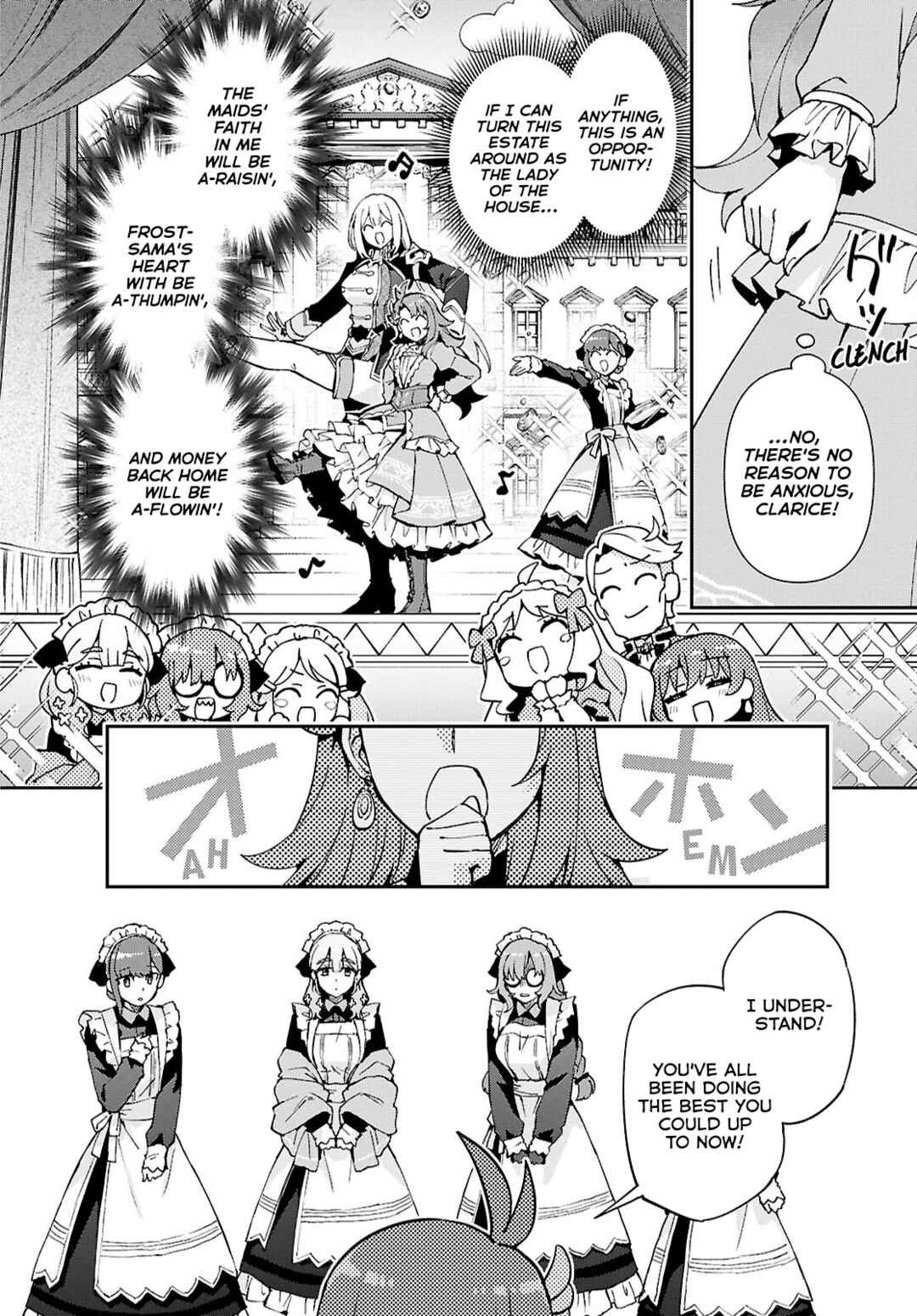 Page 8 Chapter 4 I Want to Make Black-Knight Fall In Love With Me!