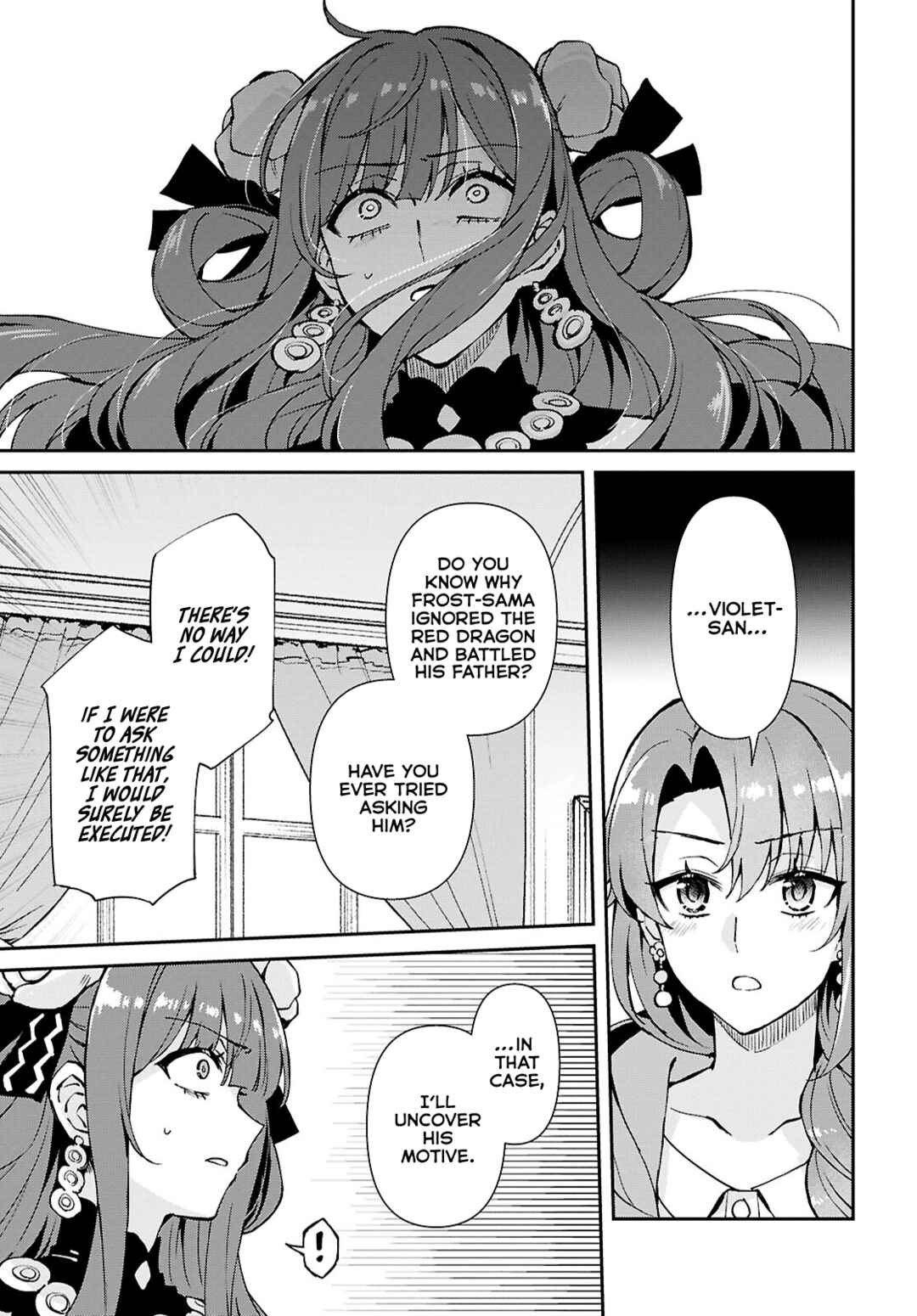 Page 12 Chapter 10 I Want to Make Black-Knight Fall In Love With Me!