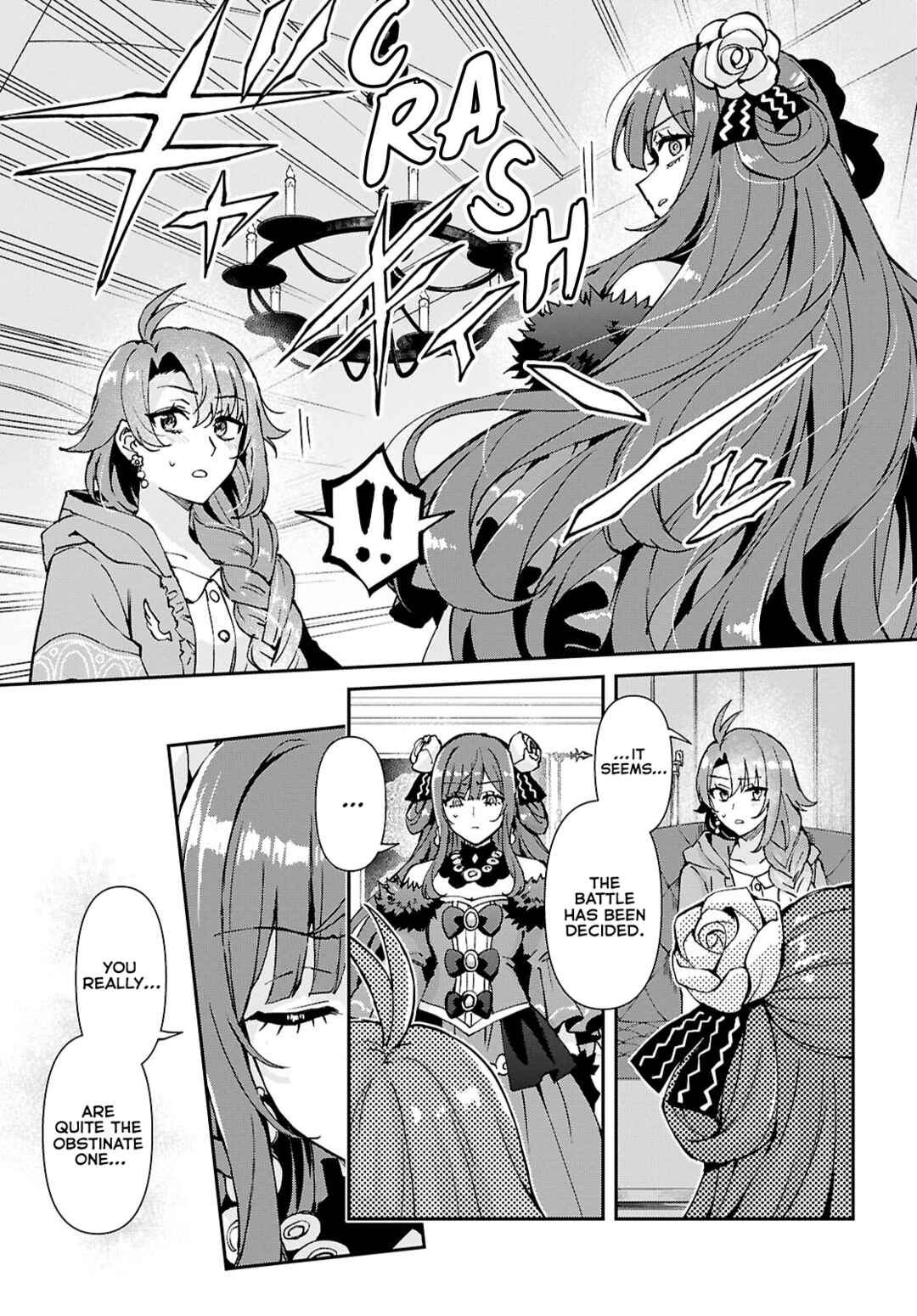 Page 16 Chapter 10 I Want to Make Black-Knight Fall In Love With Me!
