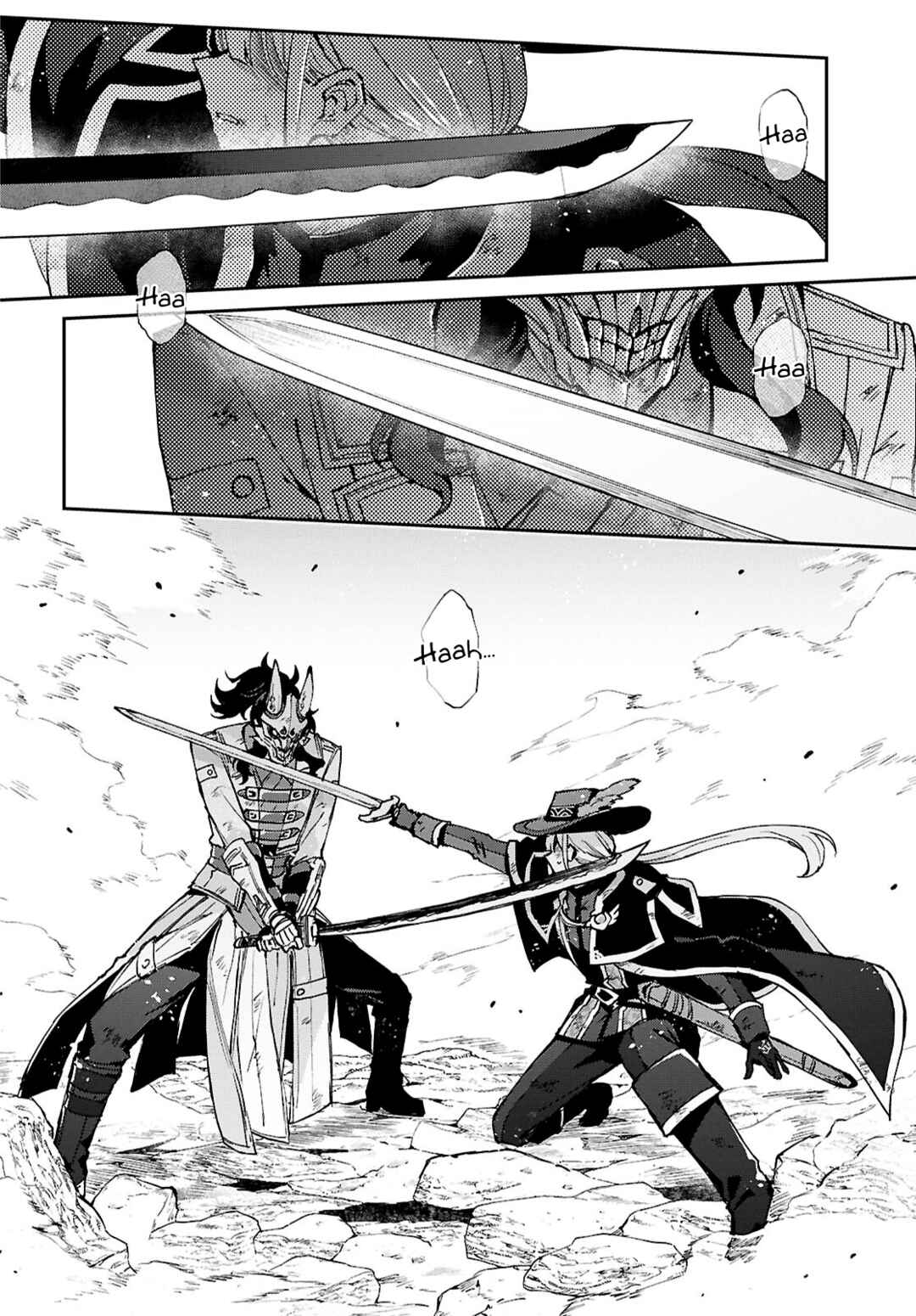 Page 17 Chapter 10 I Want to Make Black-Knight Fall In Love With Me!