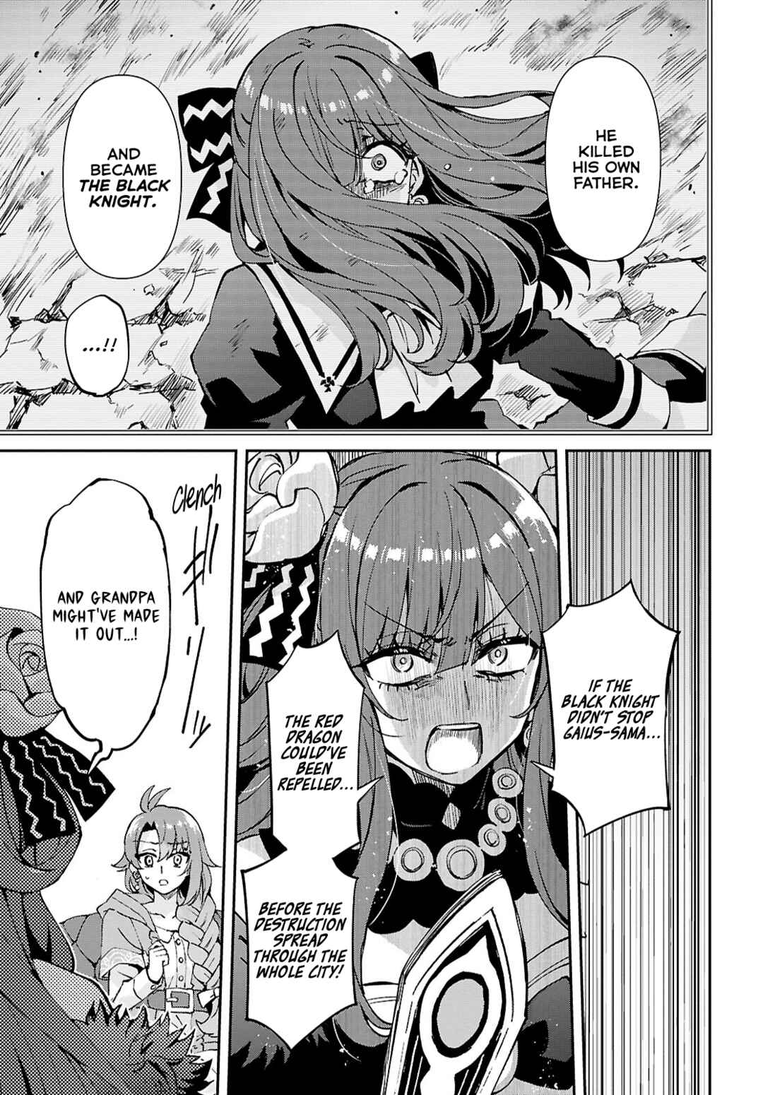 Page 17 Chapter 9 I Want to Make Black-Knight Fall In Love With Me!