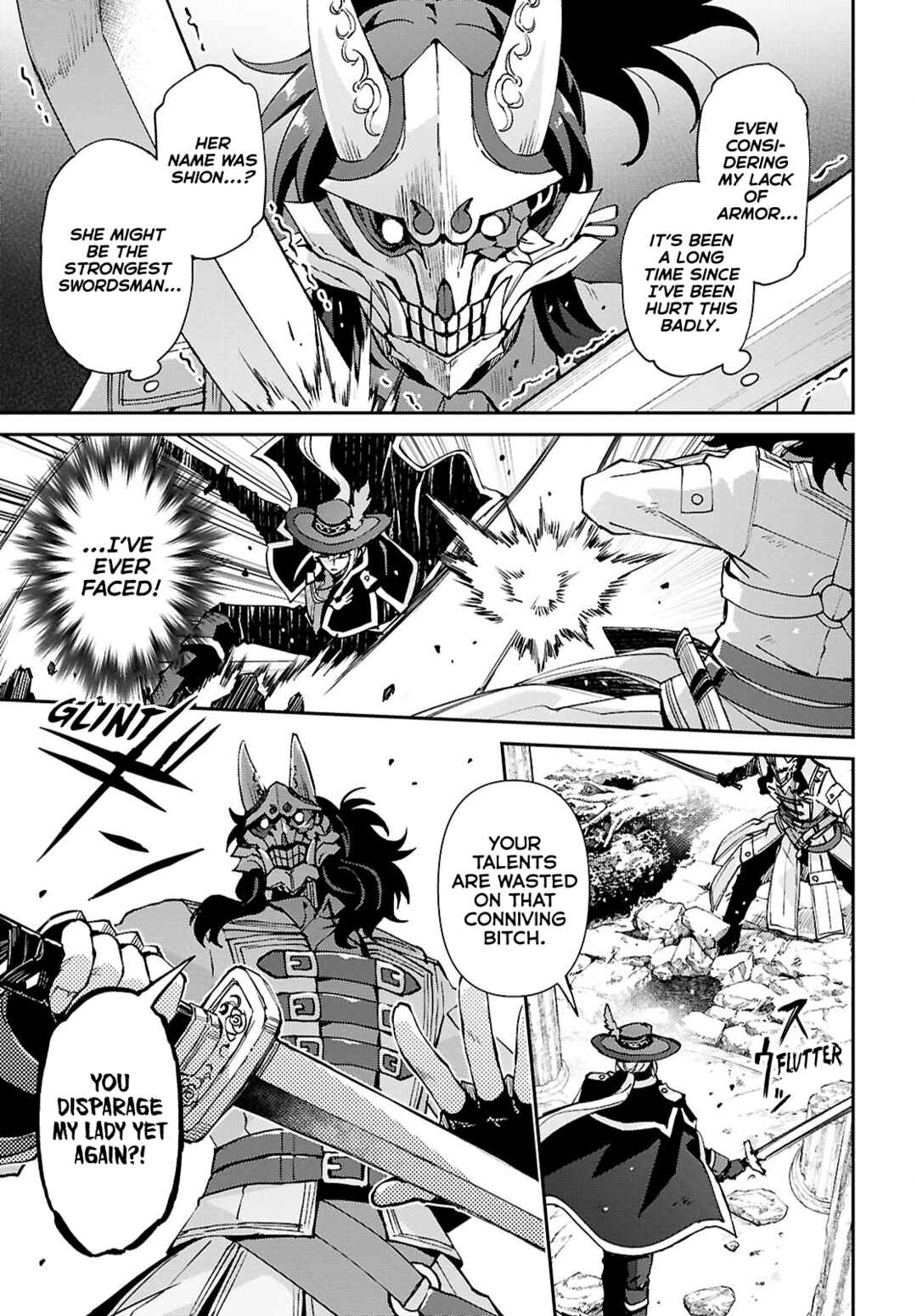 Page 19 Chapter 9 I Want to Make Black-Knight Fall In Love With Me!
