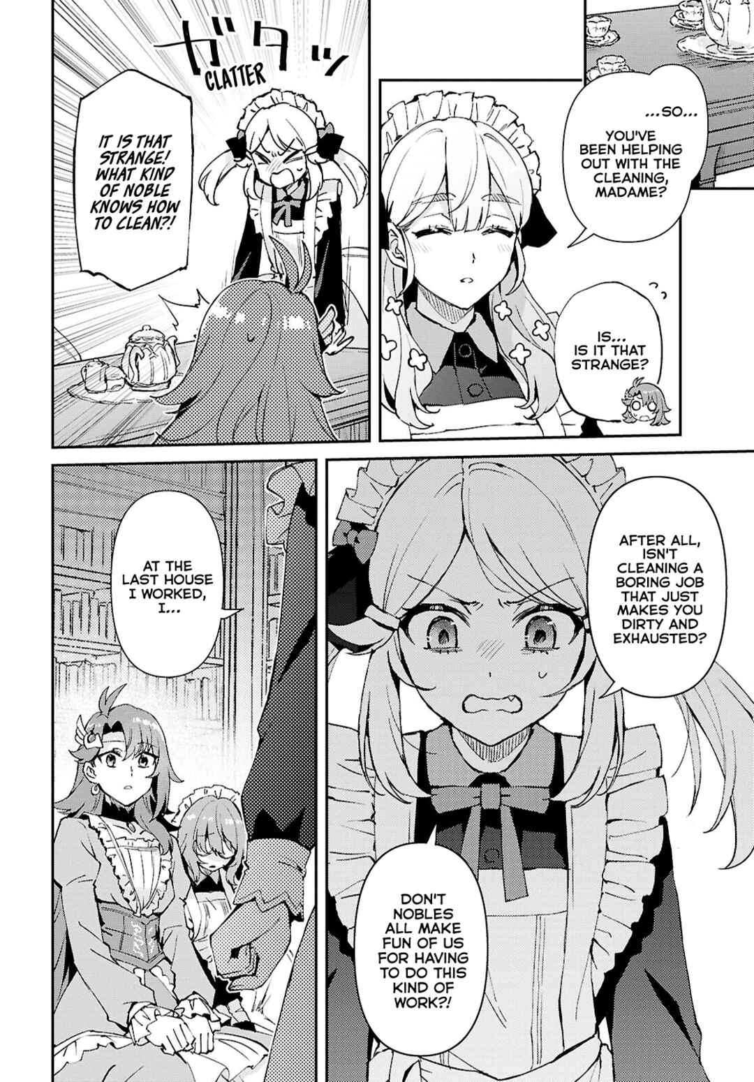 Page 16 Chapter 6 I Want to Make Black-Knight Fall In Love With Me!