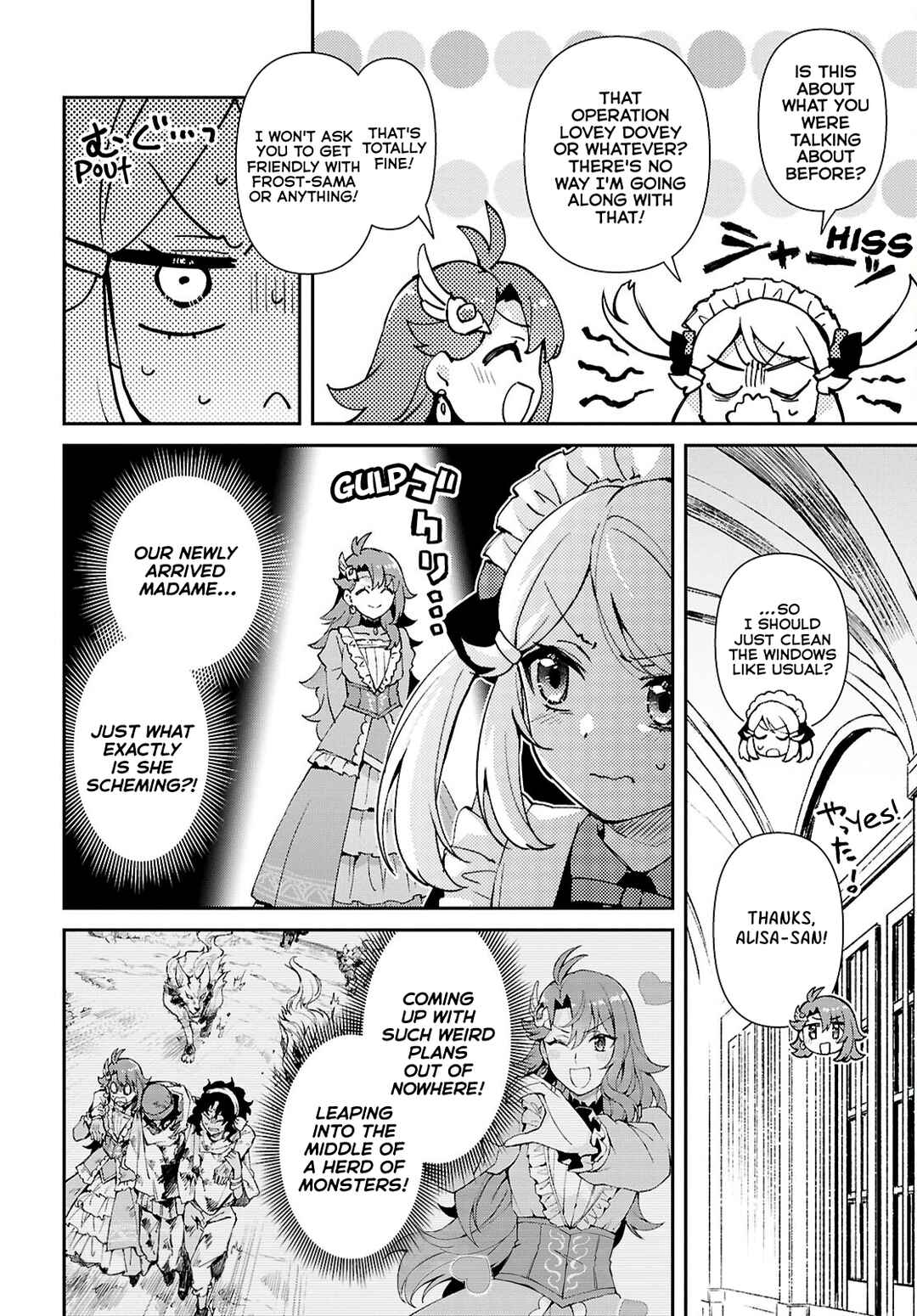 Page 4 Chapter 6 I Want to Make Black-Knight Fall In Love With Me!