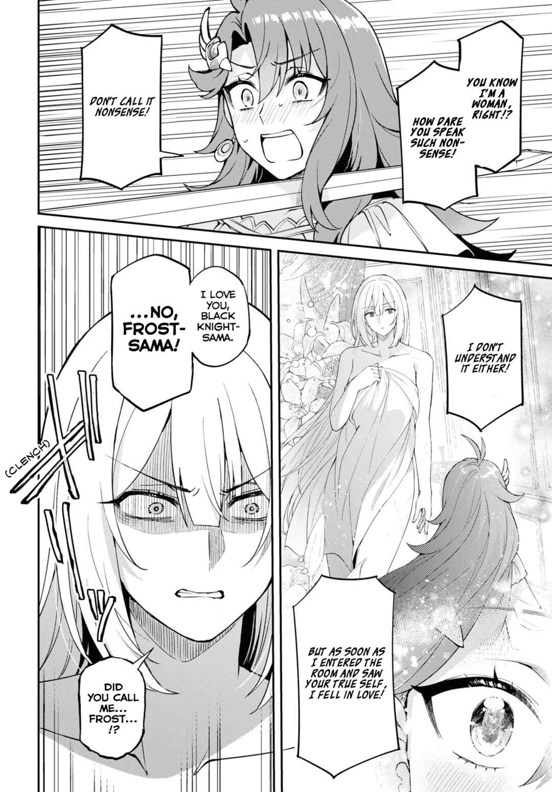 Page 14 Chapter 2 I Want to Make Black-Knight Fall In Love With Me!