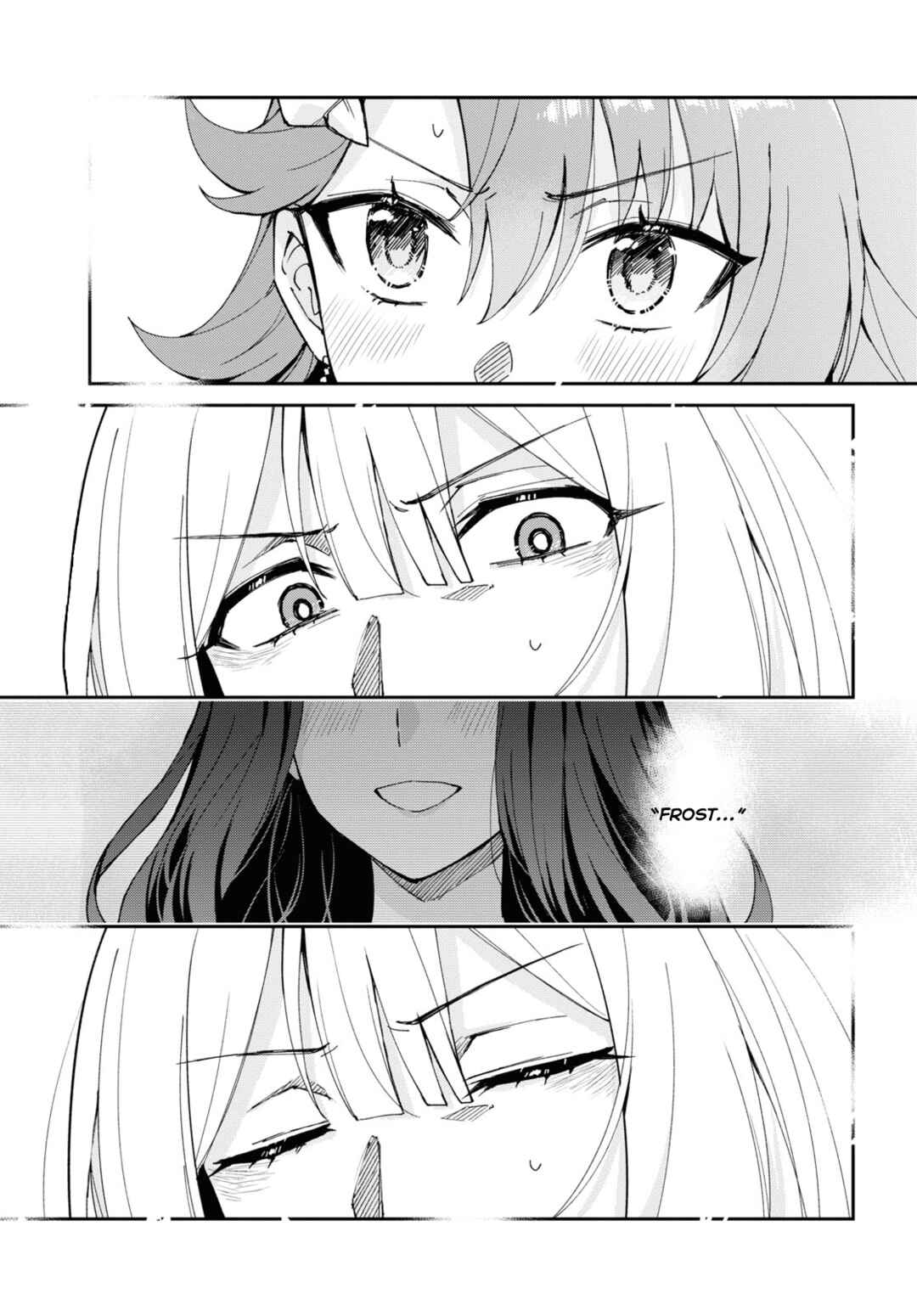 Page 17 Chapter 2 I Want to Make Black-Knight Fall In Love With Me!