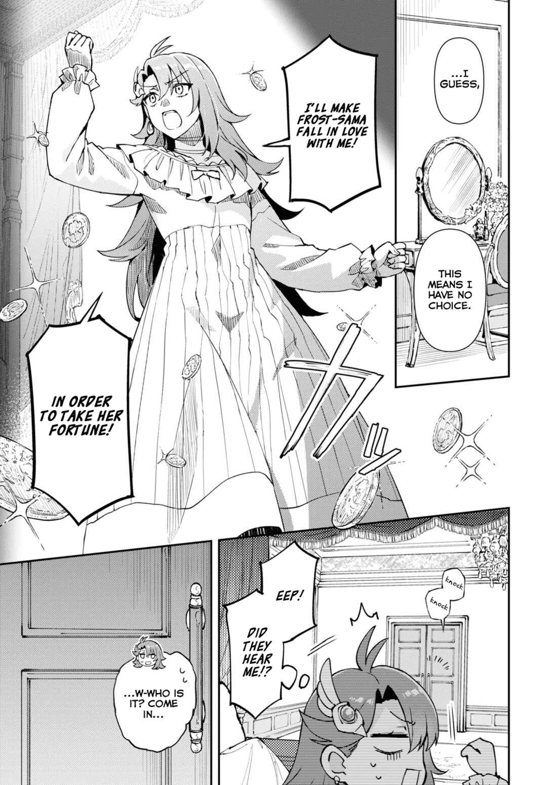 Page 21 Chapter 2 I Want to Make Black-Knight Fall In Love With Me!