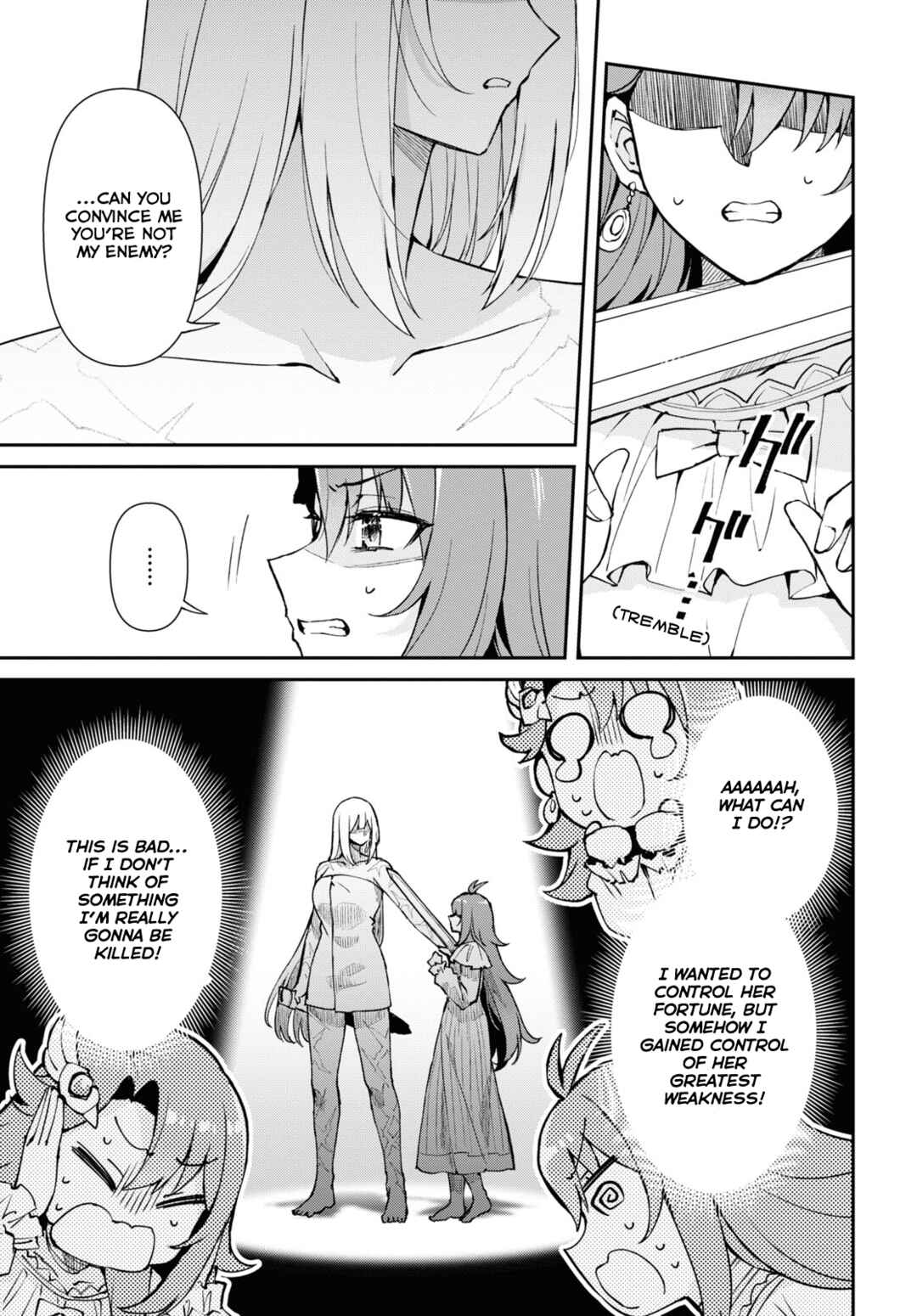 Page 7 Chapter 2 I Want to Make Black-Knight Fall In Love With Me!