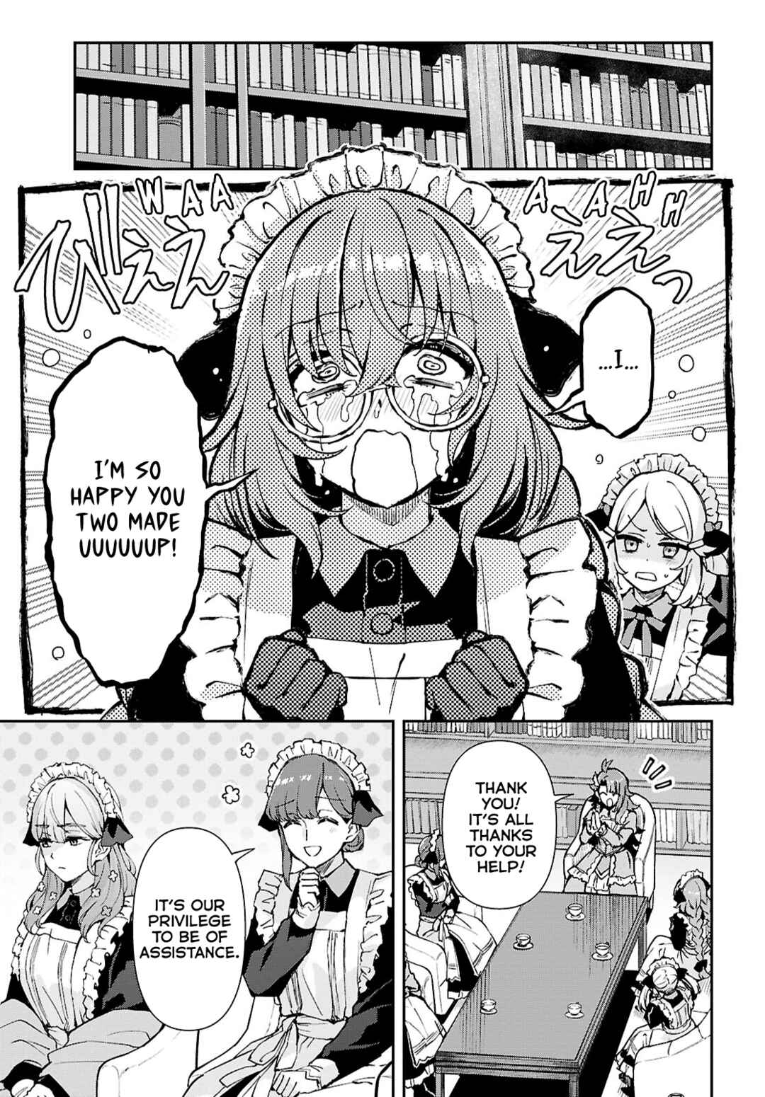Page 23 Chapter 13 I Want to Make Black-Knight Fall In Love With Me!