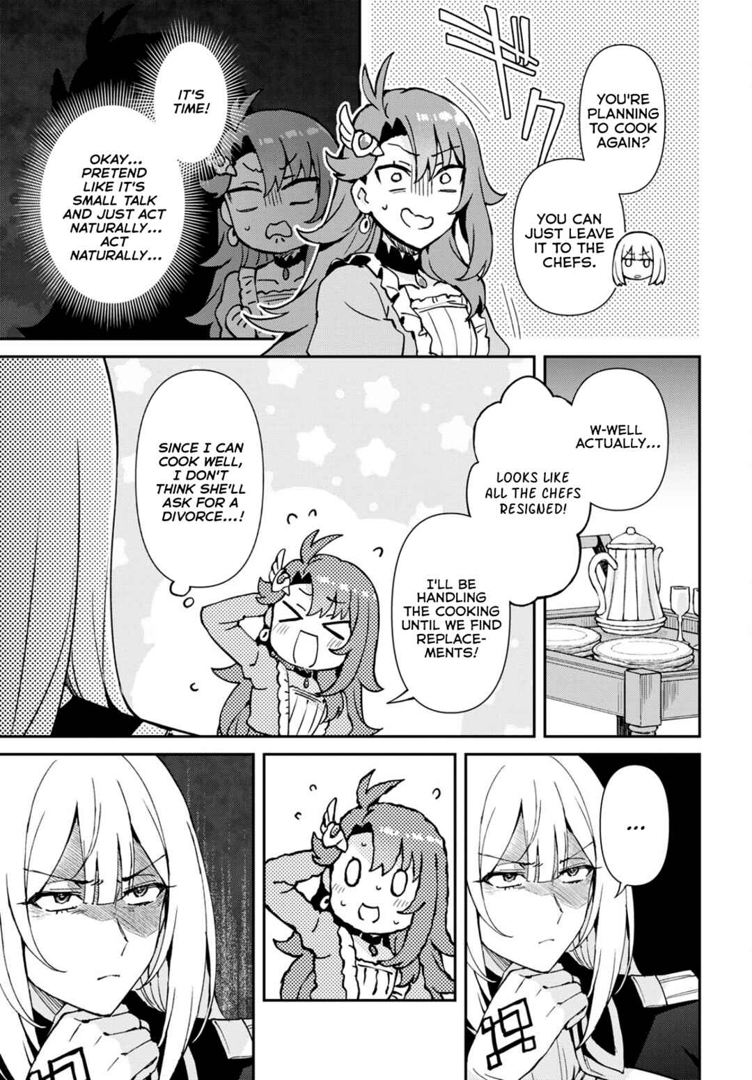 Page 19 Chapter 3 I Want to Make Black-Knight Fall In Love With Me!