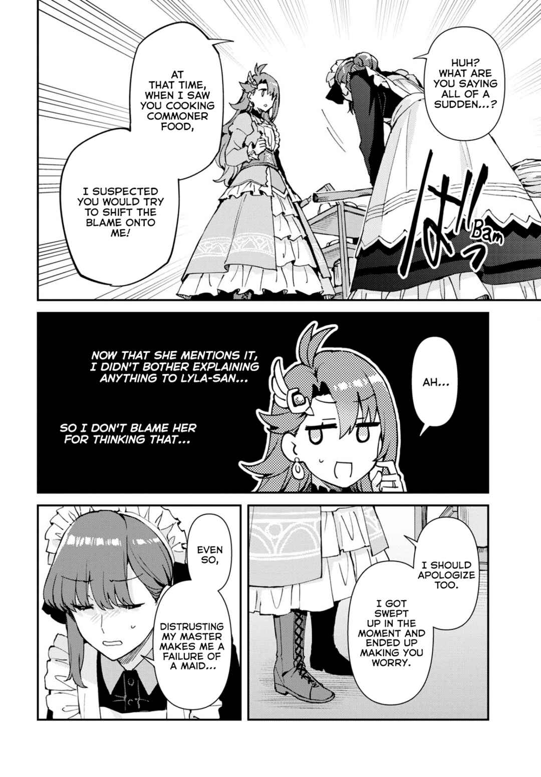 Page 24 Chapter 3 I Want to Make Black-Knight Fall In Love With Me!