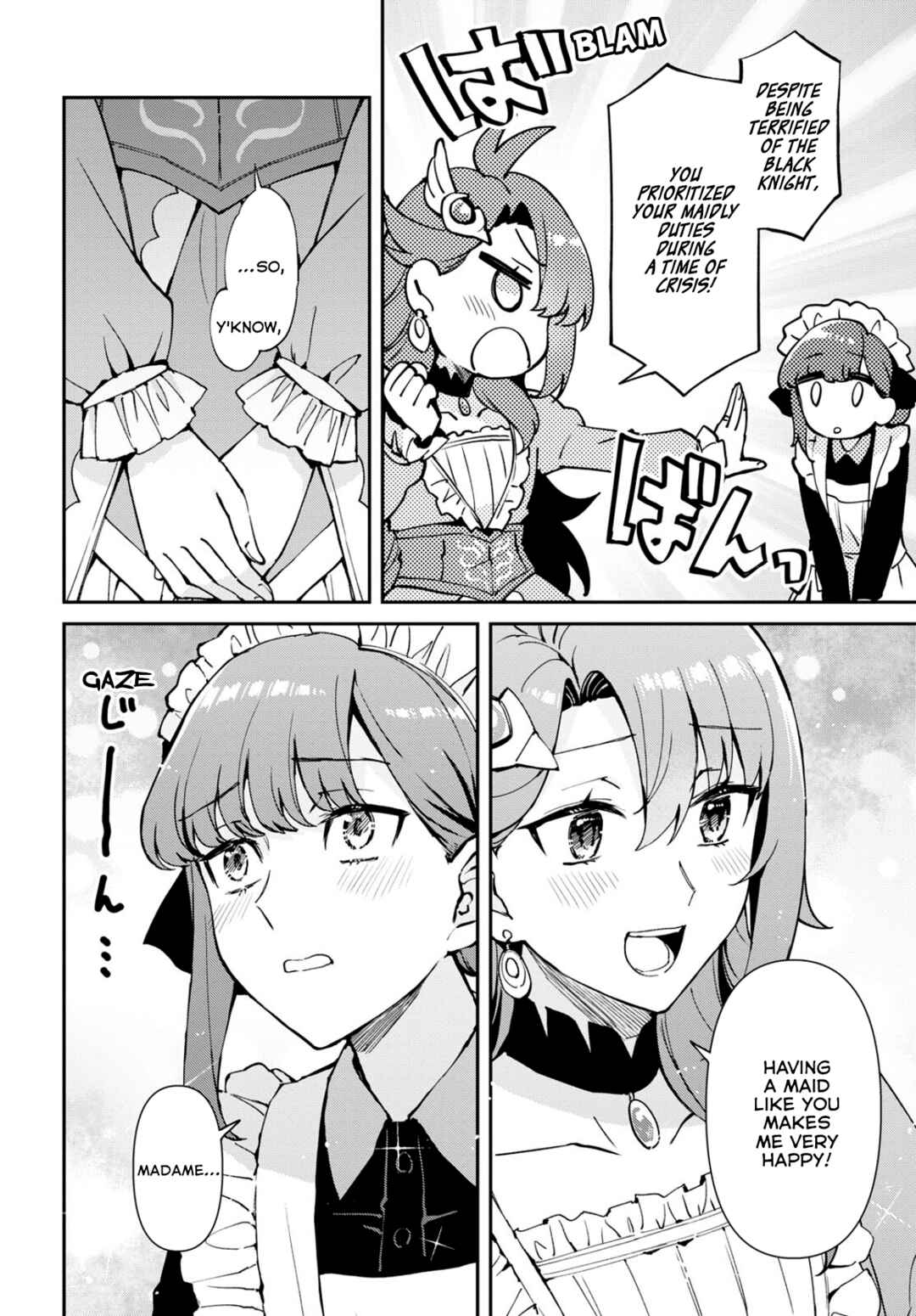 Page 26 Chapter 3 I Want to Make Black-Knight Fall In Love With Me!