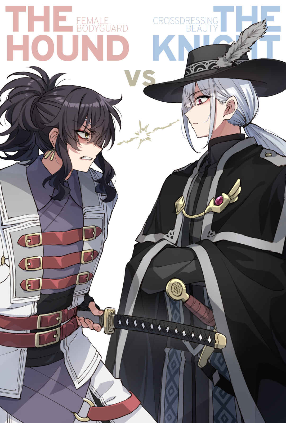 Page 8 Chapter 9.5 I Want to Make Black-Knight Fall In Love With Me!