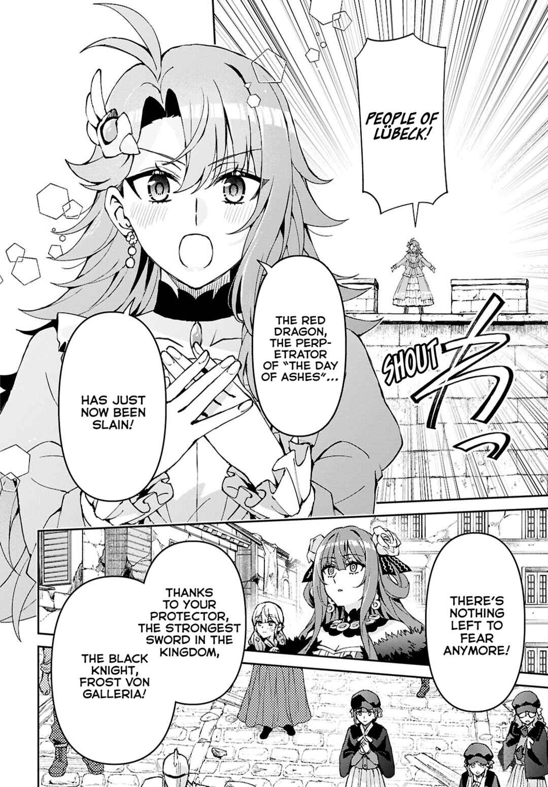 Page 13 Chapter 17 I Want to Make Black-Knight Fall In Love With Me!