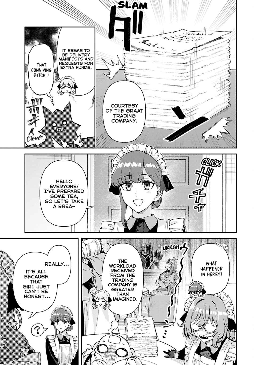 Page 18 Chapter 17 I Want to Make Black-Knight Fall In Love With Me!