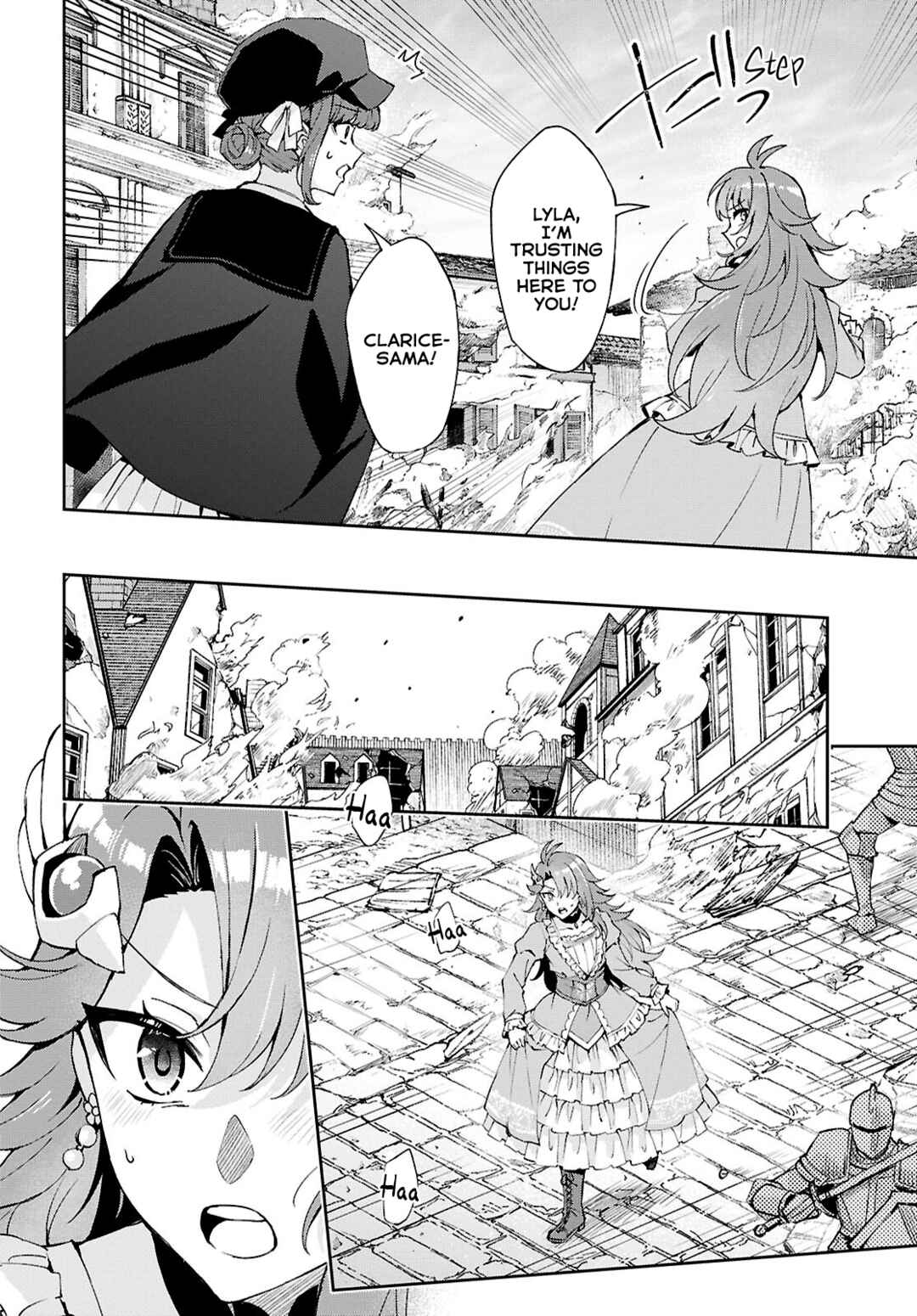 Page 2 Chapter 17 I Want to Make Black-Knight Fall In Love With Me!
